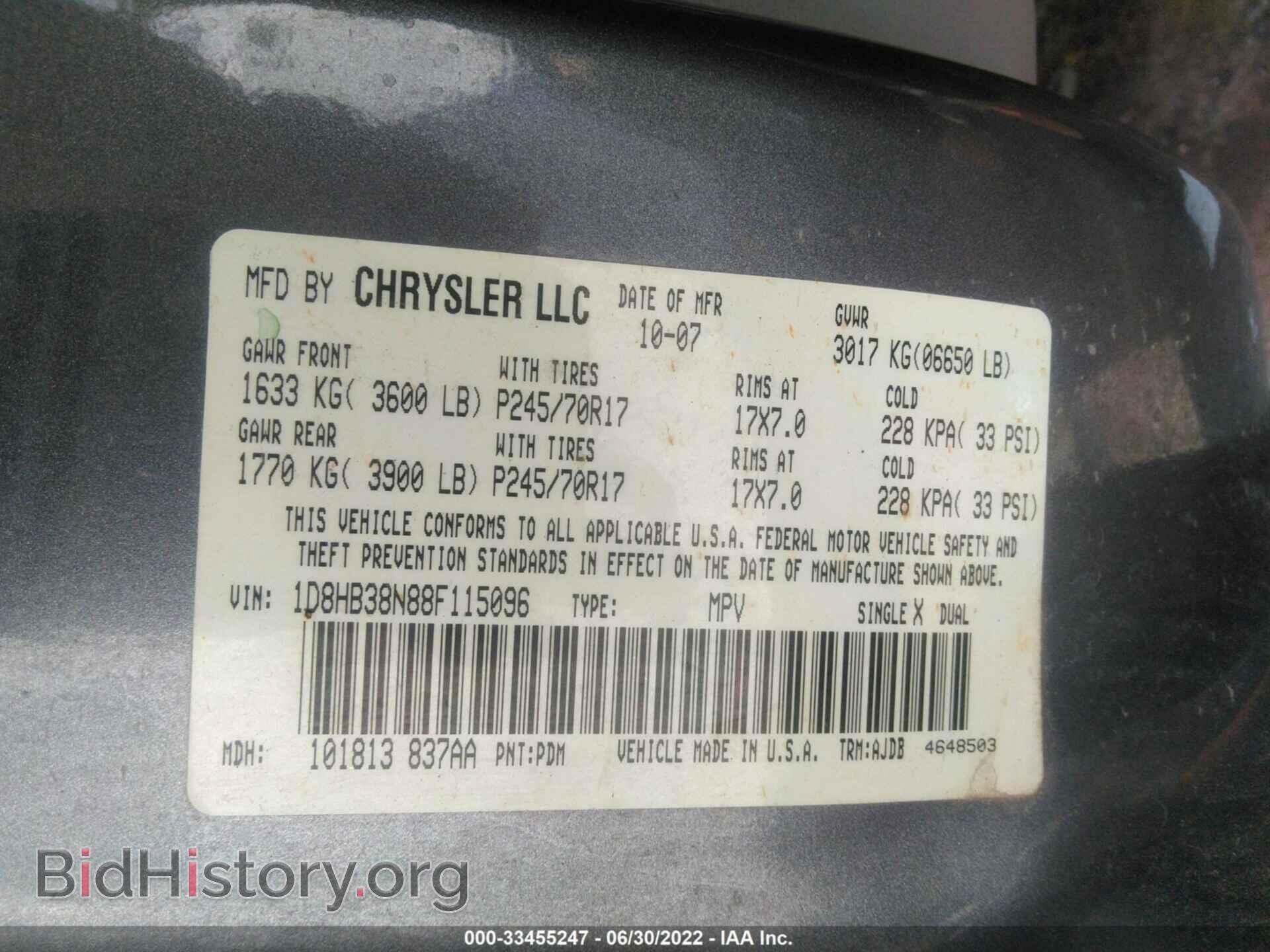 2008 DODGE DURANGO - VIN: 1D8HB38N88F115096 - Фото 9