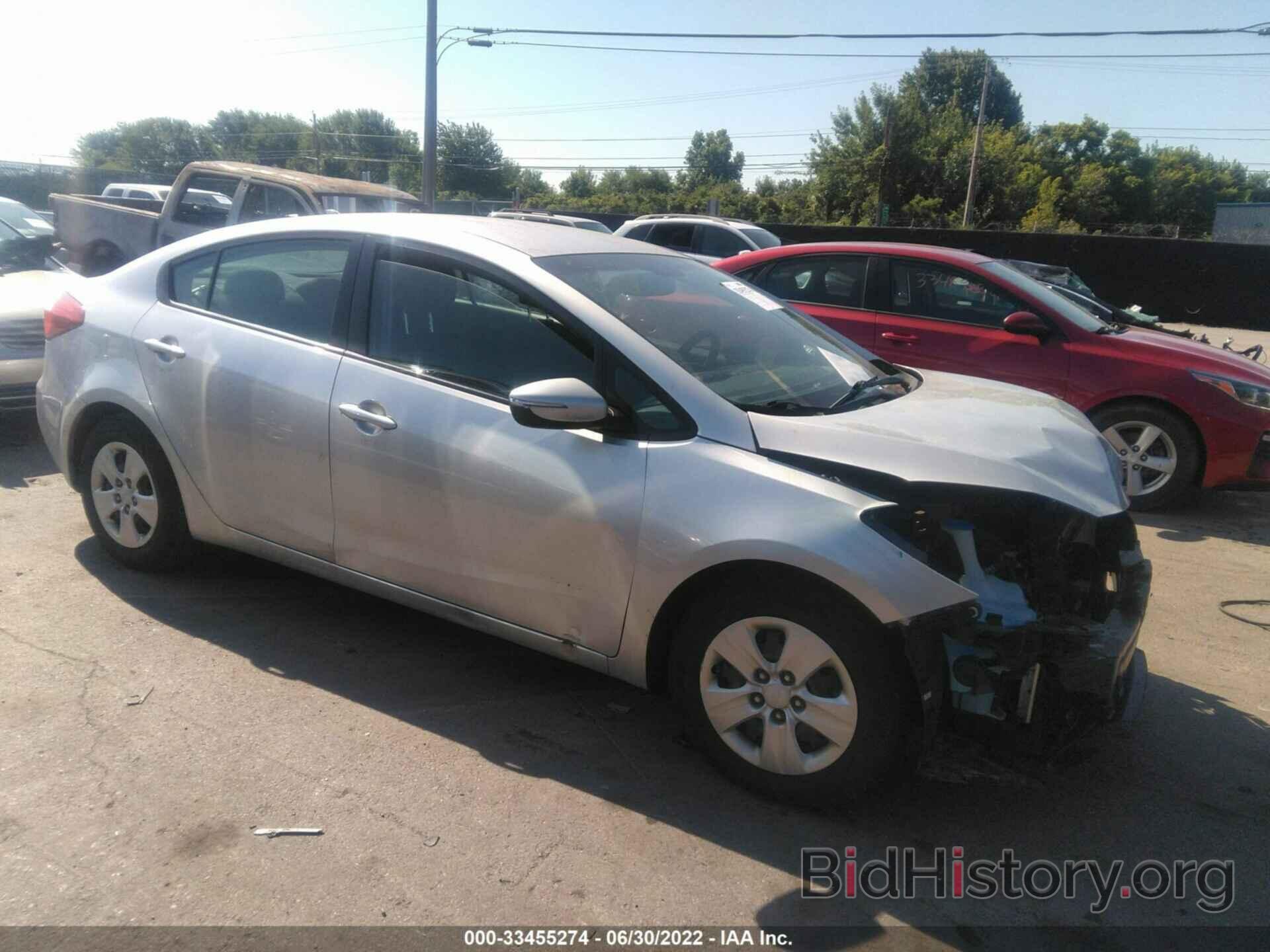 Photo KNAFX4A67F5296207 - KIA FORTE 2015