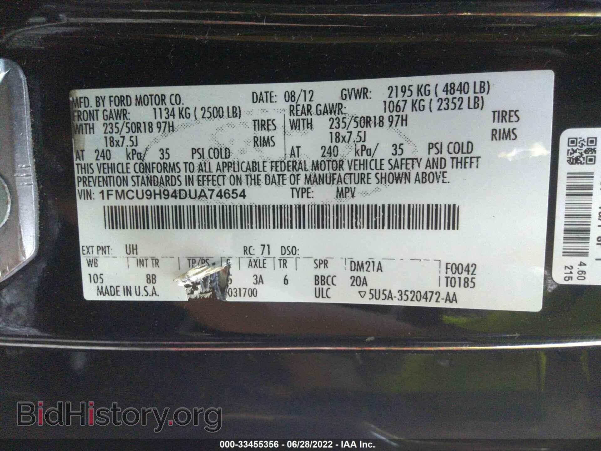 2013 FORD ESCAPE - VIN: 1FMCU9H94DUA74654 - Фото 9