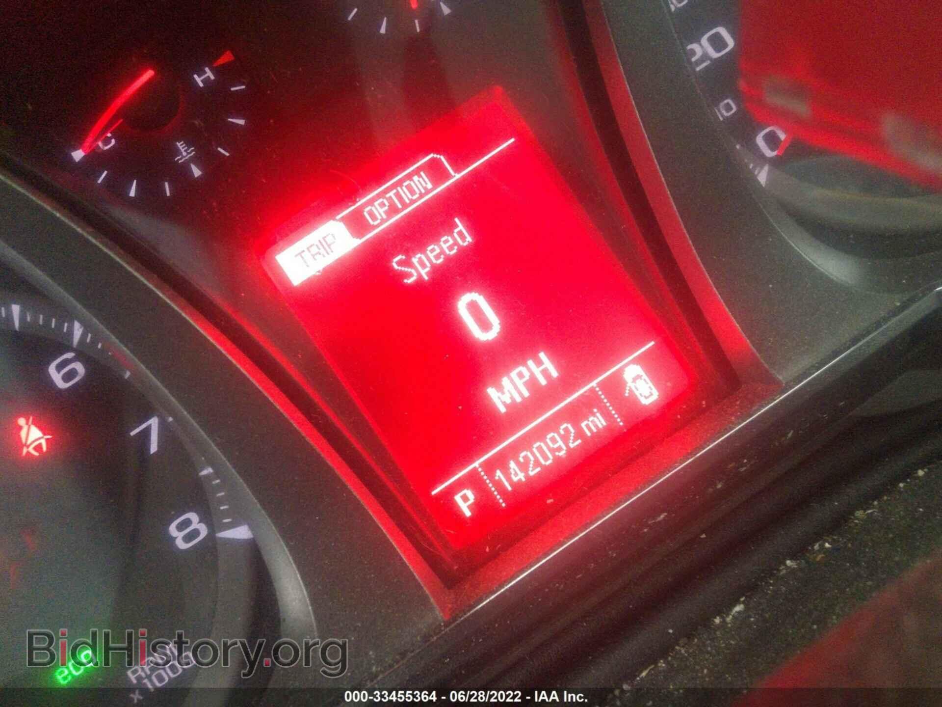 2013 GMC TERRAIN - VIN: 2GKFLREK0D6313051 - Фото 7