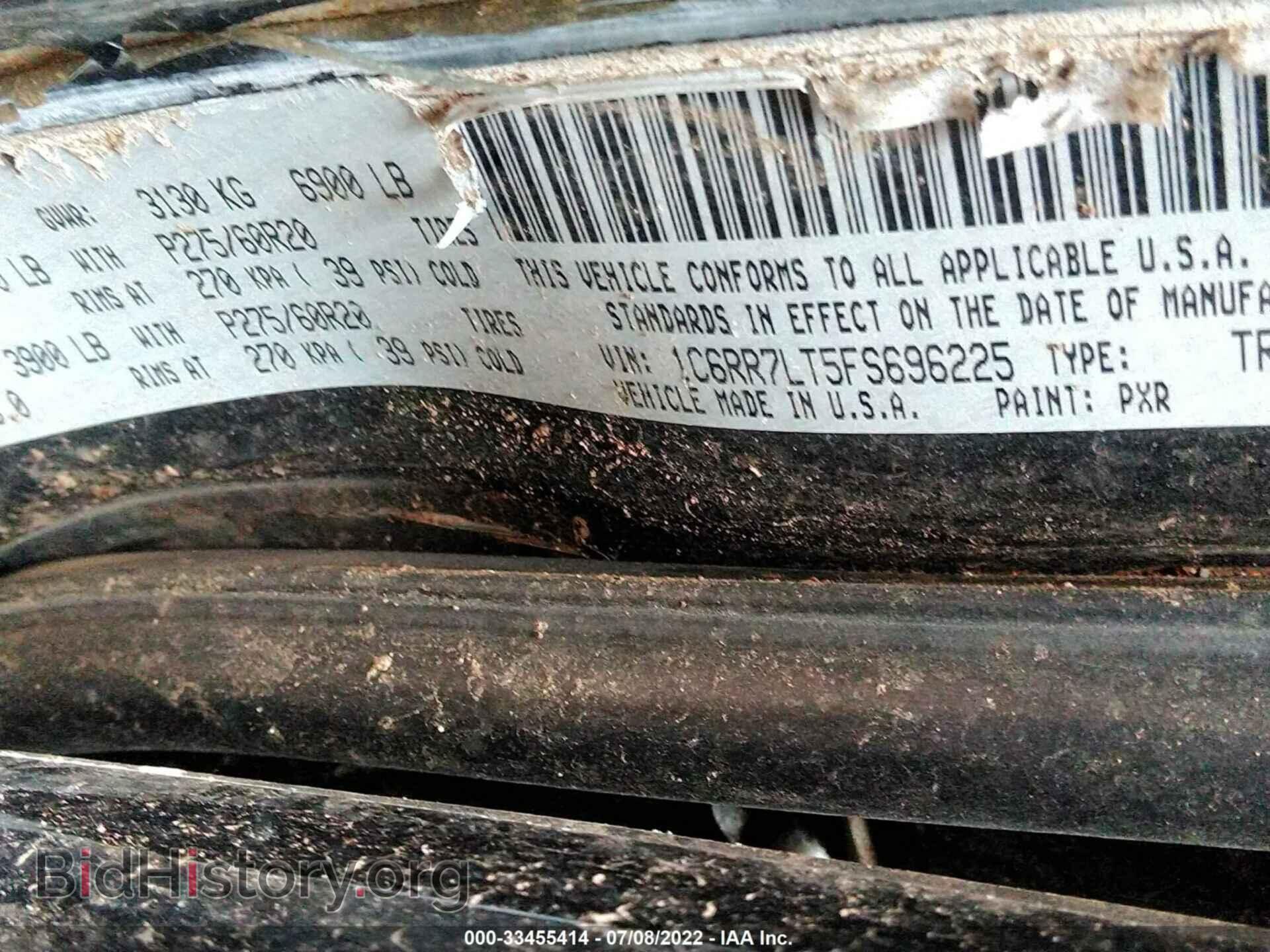 2015 RAM 1500 - VIN: 1C6RR7LT5FS696225 - Фото 9