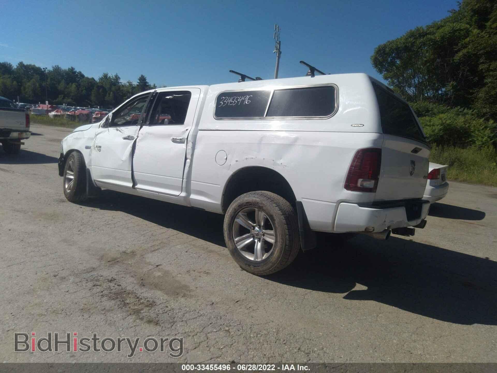 2015 RAM 1500 - VIN: 1C6RR7UT9FS502049 - Фото 3