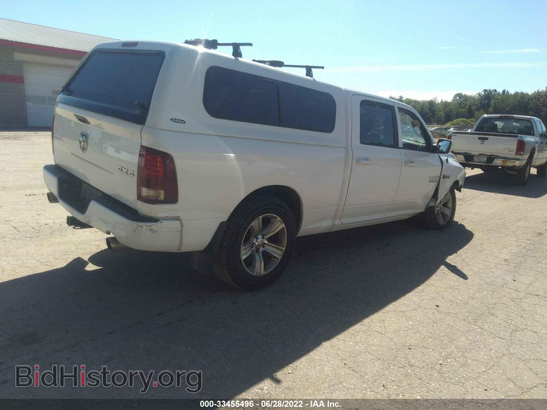 2015 RAM 1500 - VIN: 1C6RR7UT9FS502049 - Фото 4