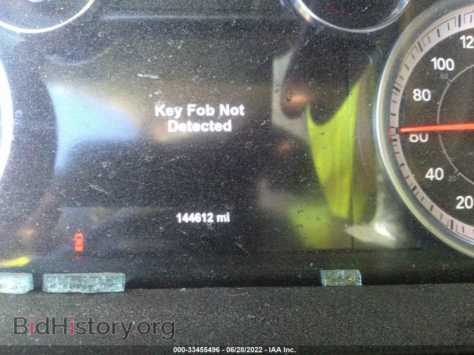 2015 RAM 1500 - VIN: 1C6RR7UT9FS502049 - Фото 7