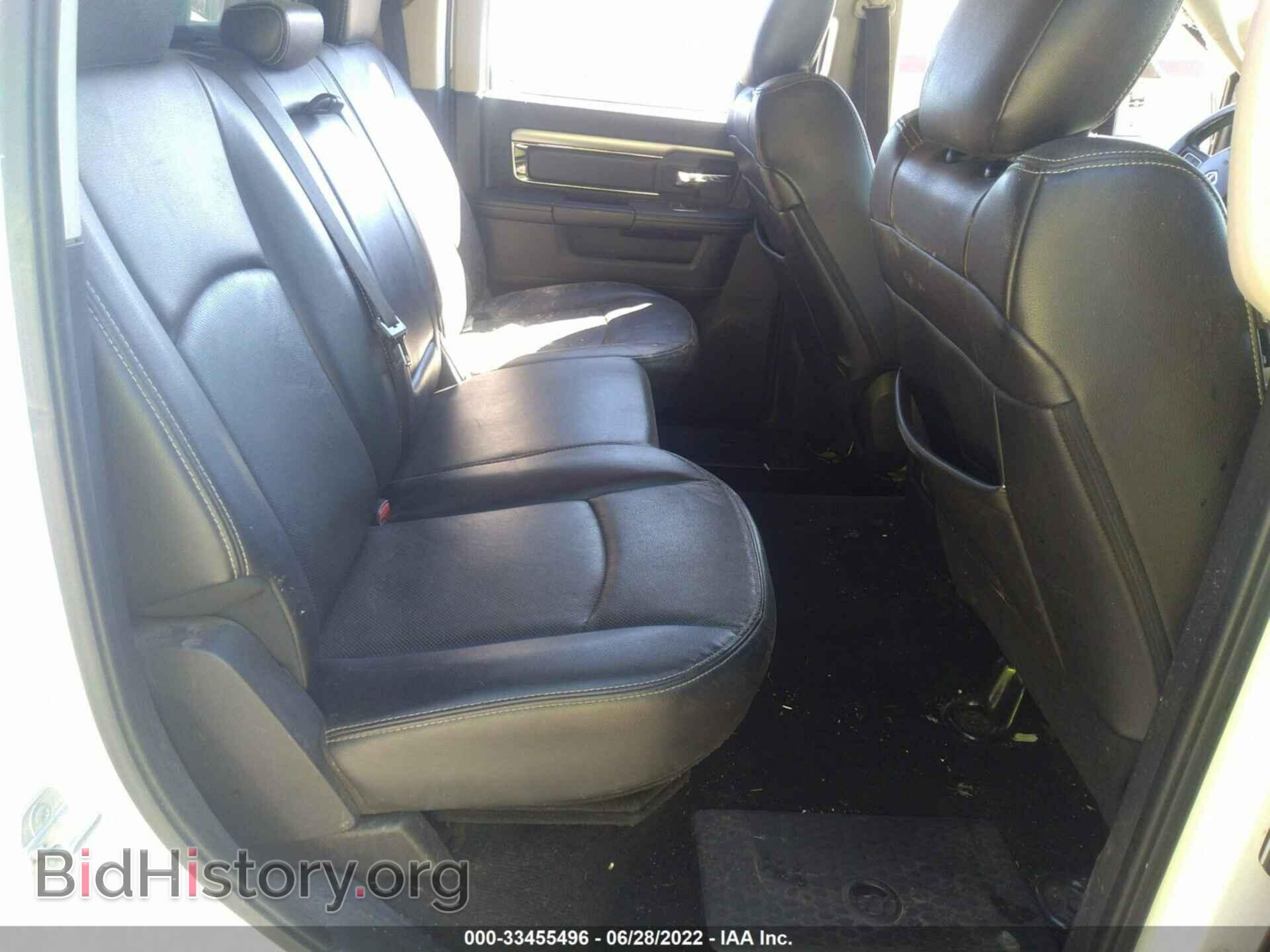 2015 RAM 1500 - VIN: 1C6RR7UT9FS502049 - Фото 8