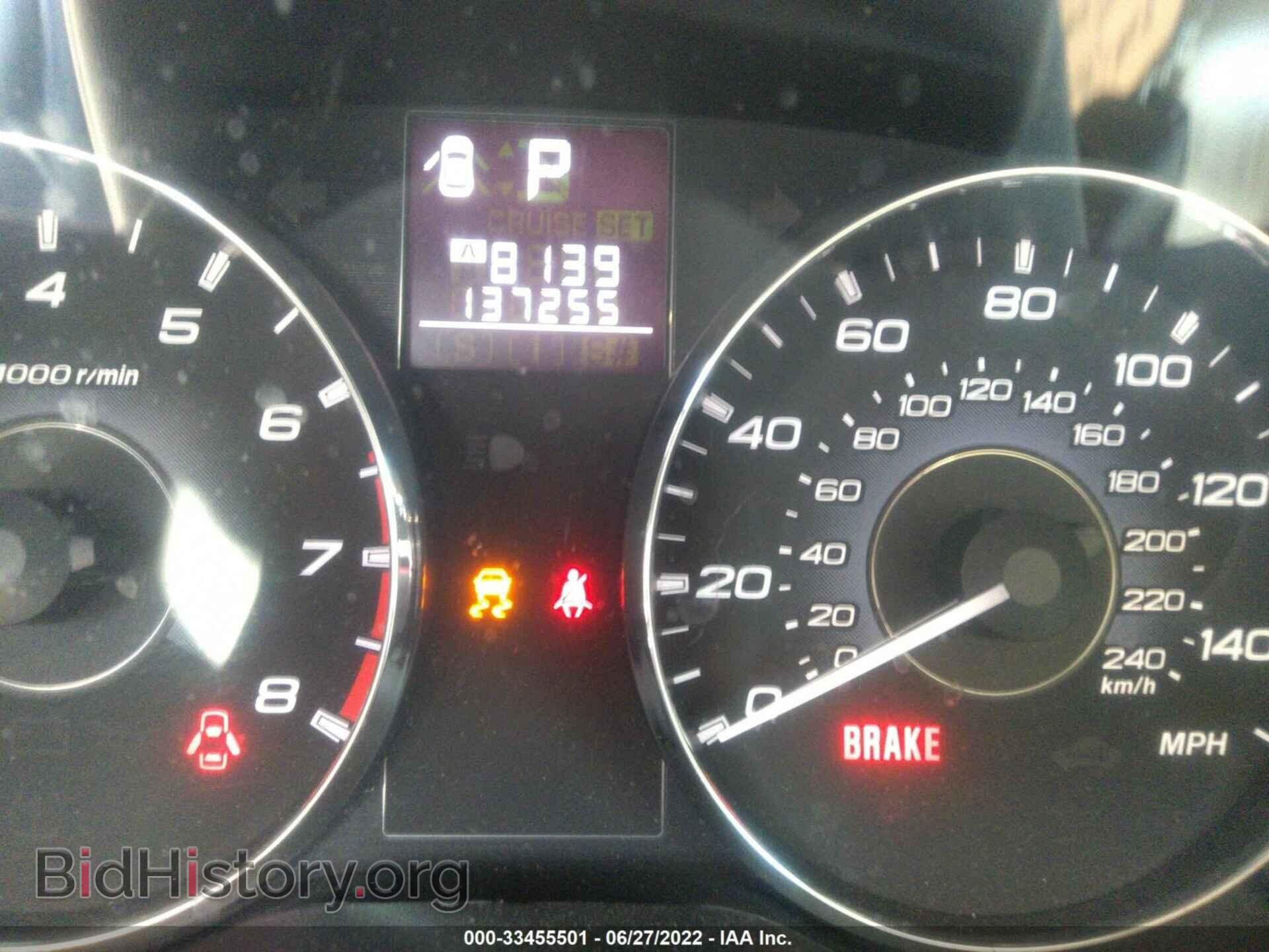 2011 SUBARU OUTBACK - VIN: 4S4BRBCC6B3342484 - Фото 7
