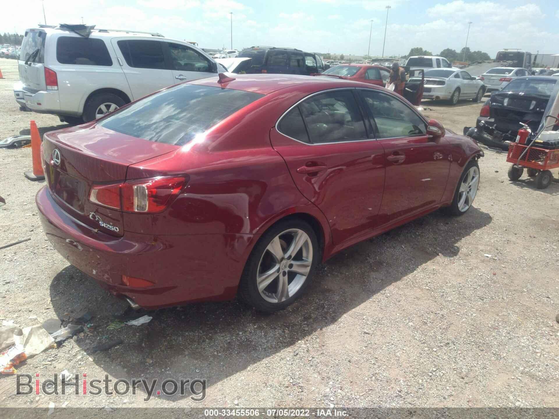 2012 LEXUS IS 250 - VIN: JTHBF5C2XC5184189 - Фото 4