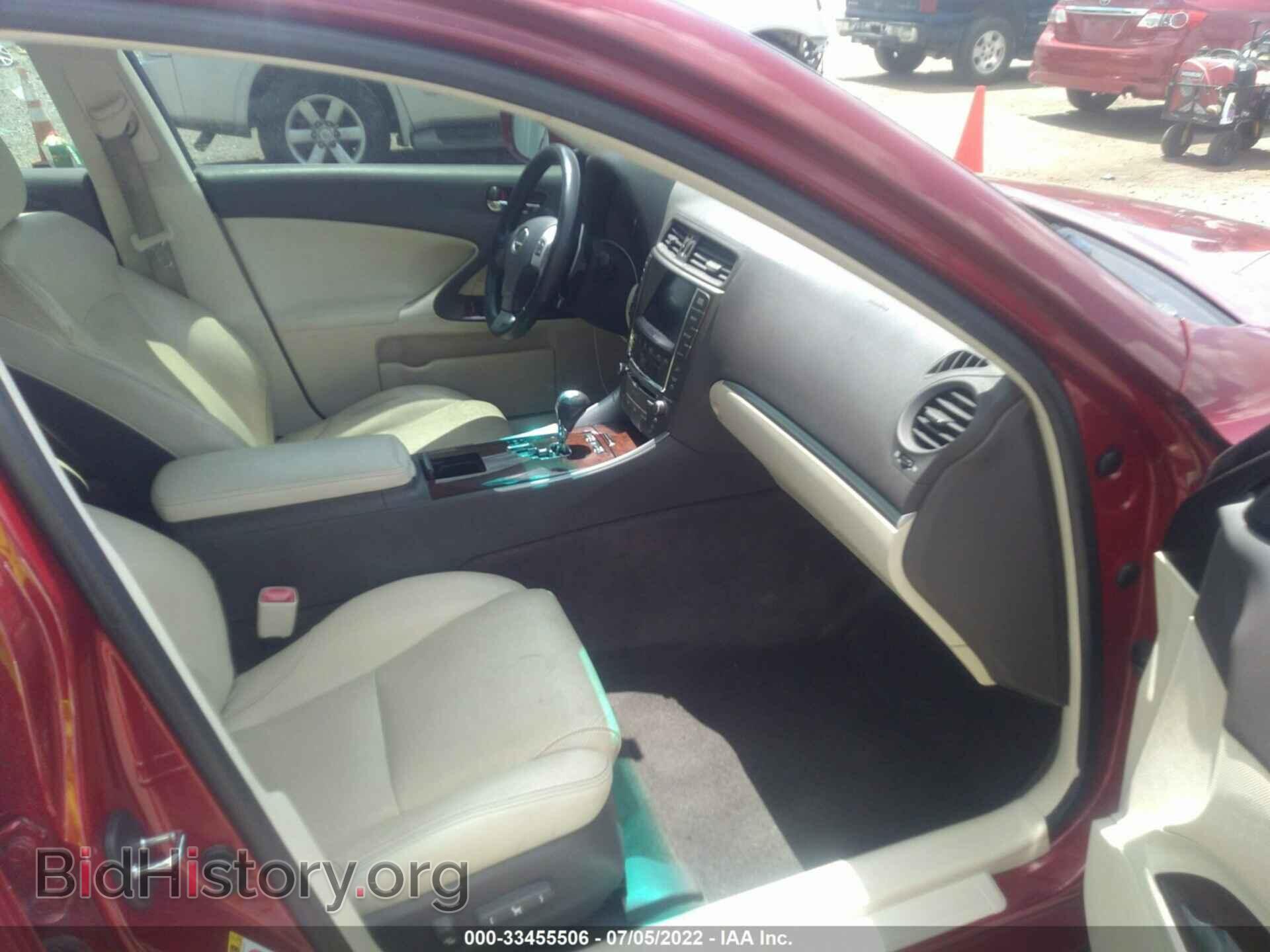 2012 LEXUS IS 250 - VIN: JTHBF5C2XC5184189 - Фото 5