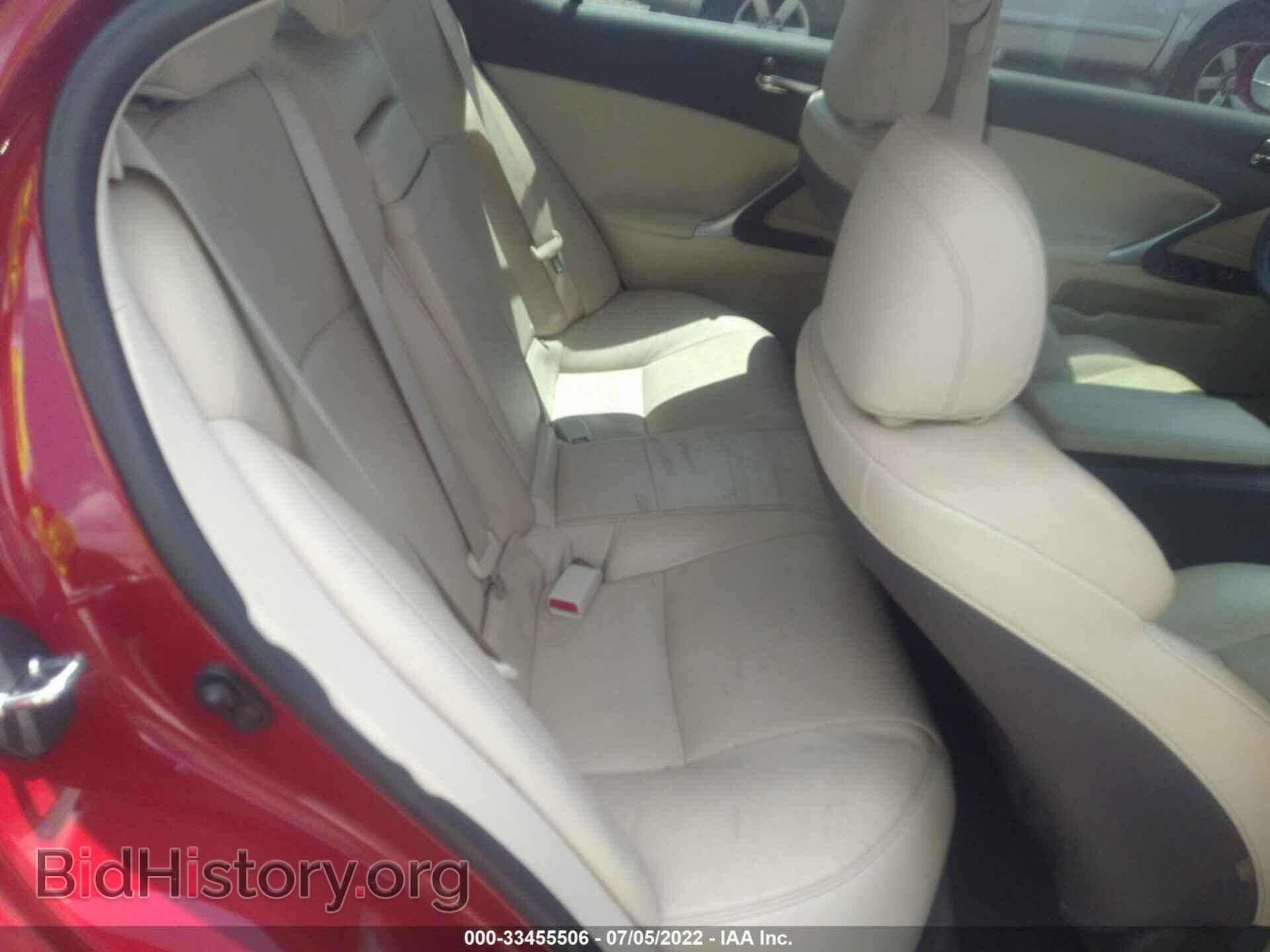 2012 LEXUS IS 250 - VIN: JTHBF5C2XC5184189 - Фото 8