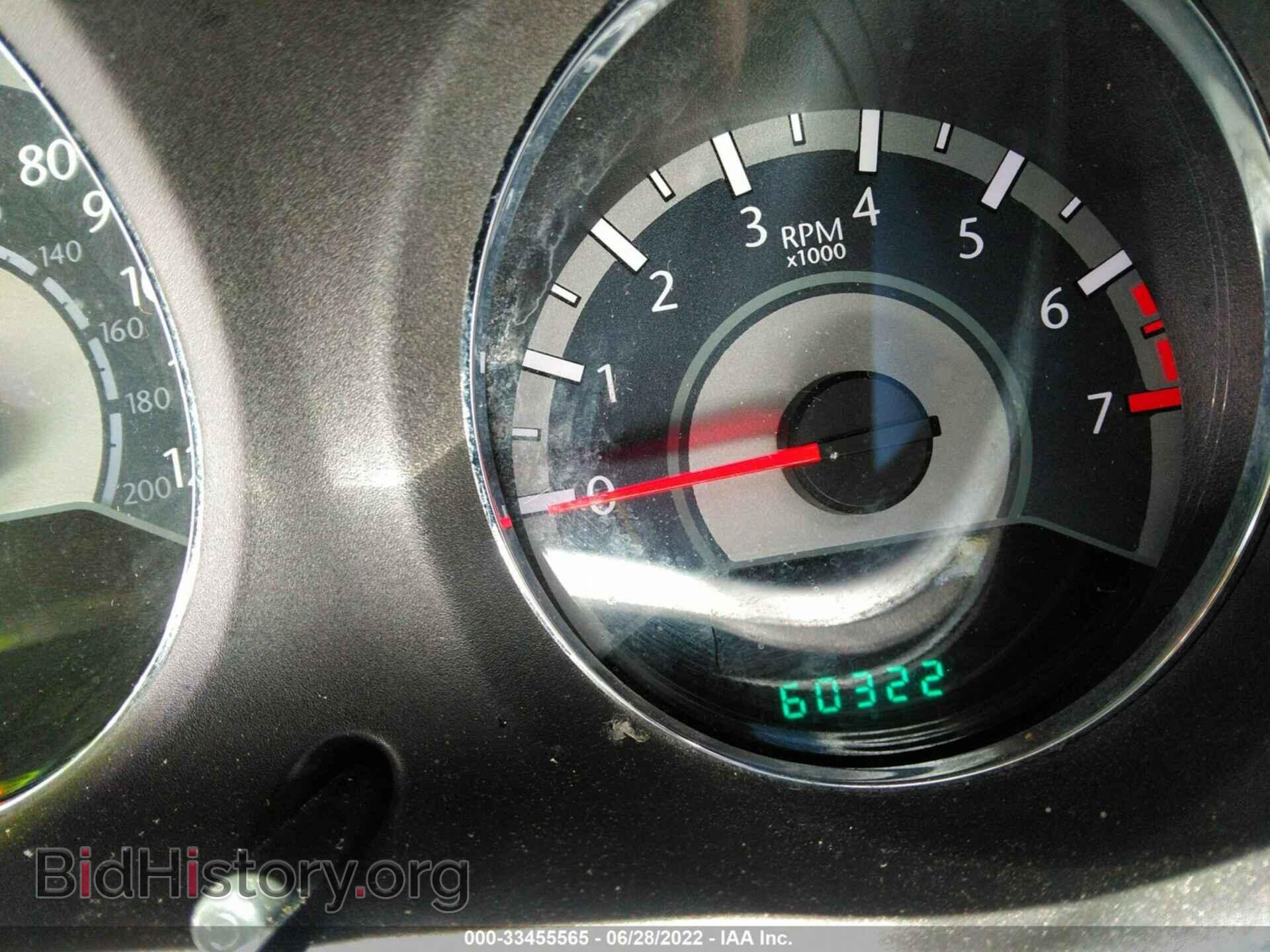 2011 CHRYSLER 200 - VIN: 1C3BC1FB2BN614945 - Photo 7