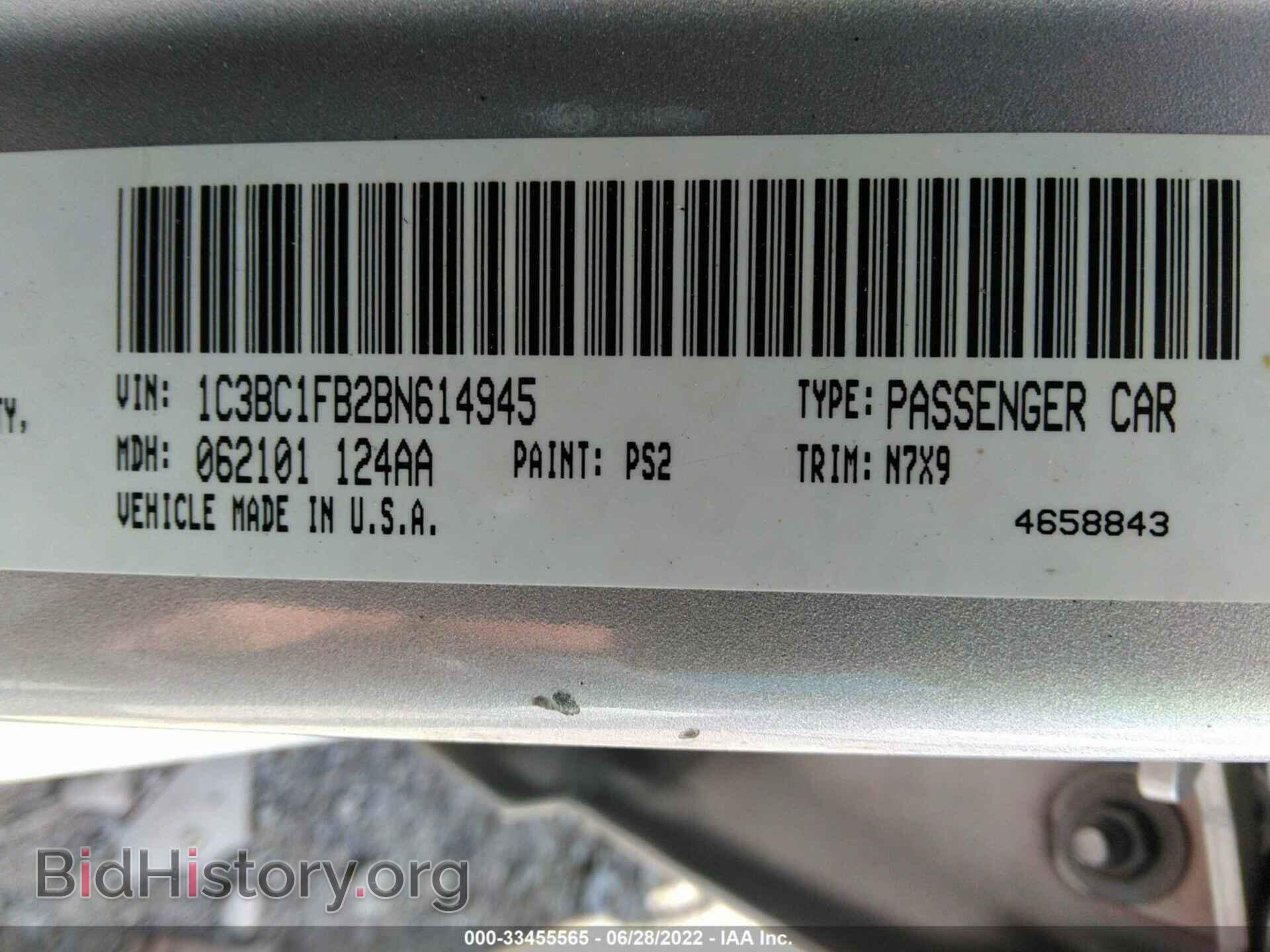 2011 CHRYSLER 200 - VIN: 1C3BC1FB2BN614945 - Photo 9