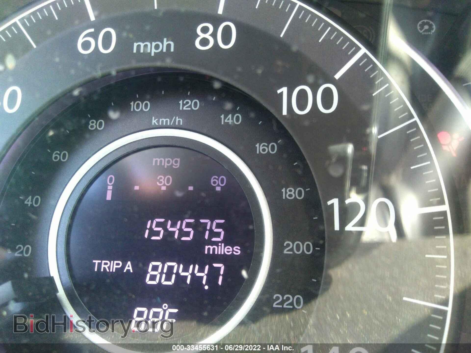 2012 HONDA CR-V - VIN: 3CZRM3H53CG703339 - Фото 7