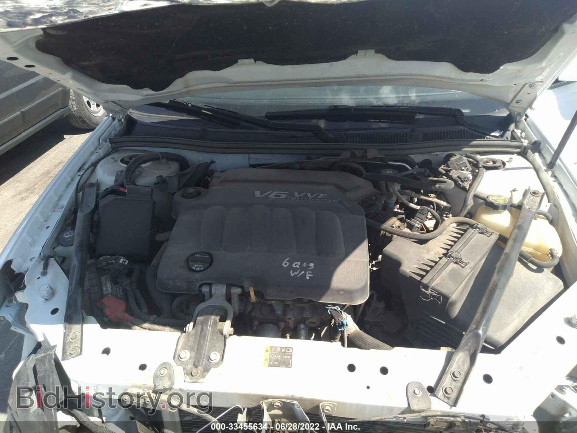 2012 CHEVROLET IMPALA - VIN: 2G1WG5E33C1245155 - Фото 10