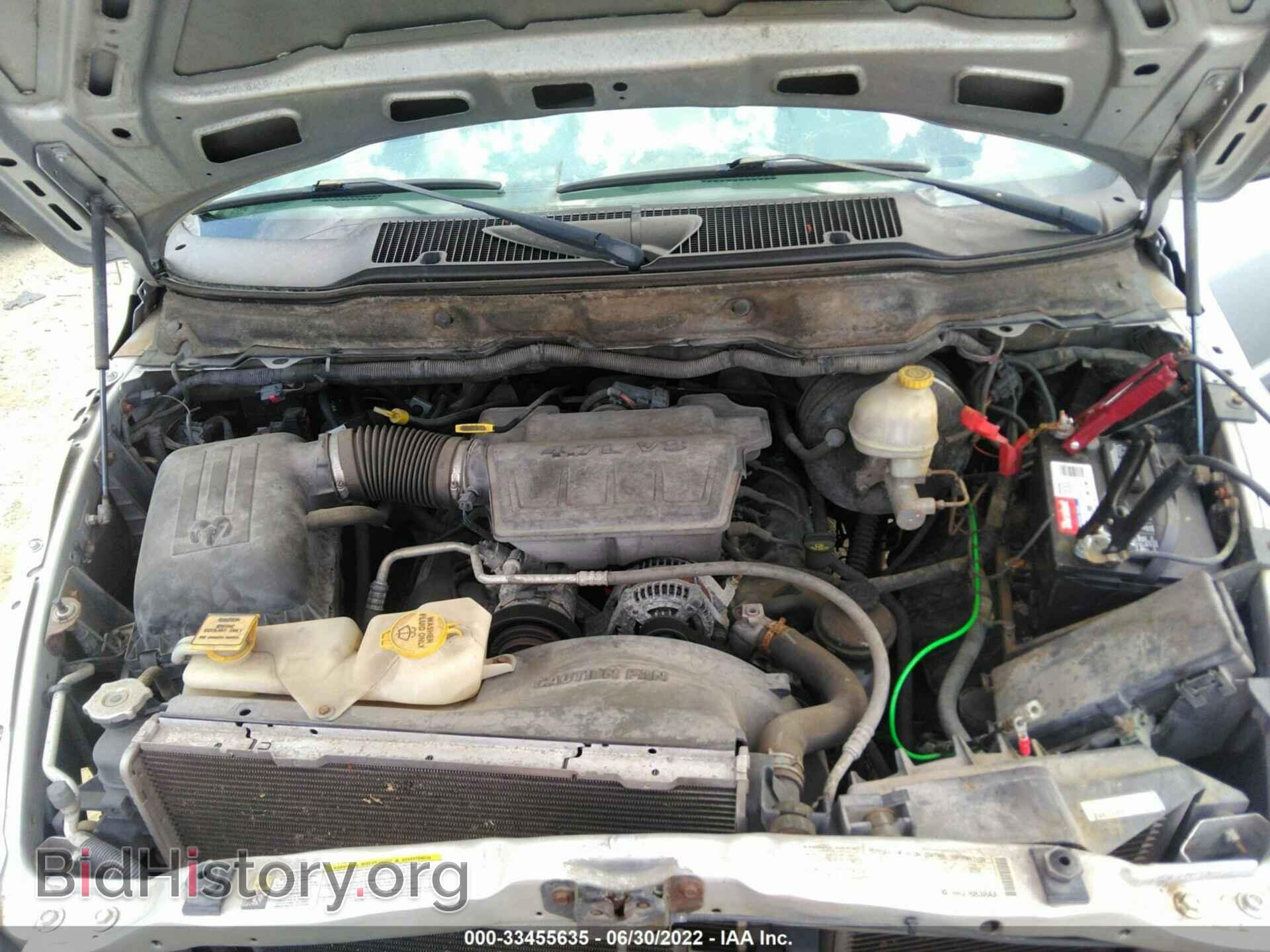 2008 DODGE RAM 1500 - VIN: 1D7HA18N58S610360 - Фото 10