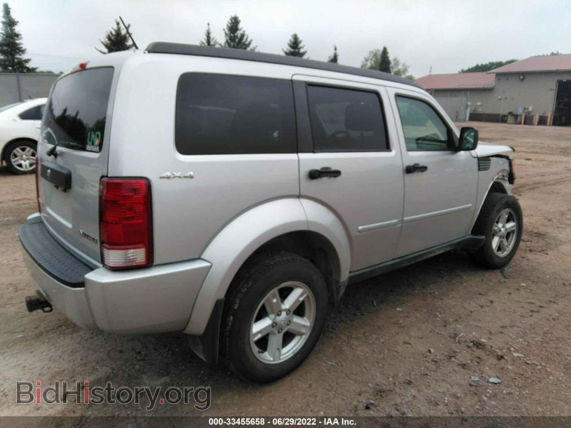 2010 DODGE NITRO - VIN: 1D4PU2GK9AW161972 - Фото 4