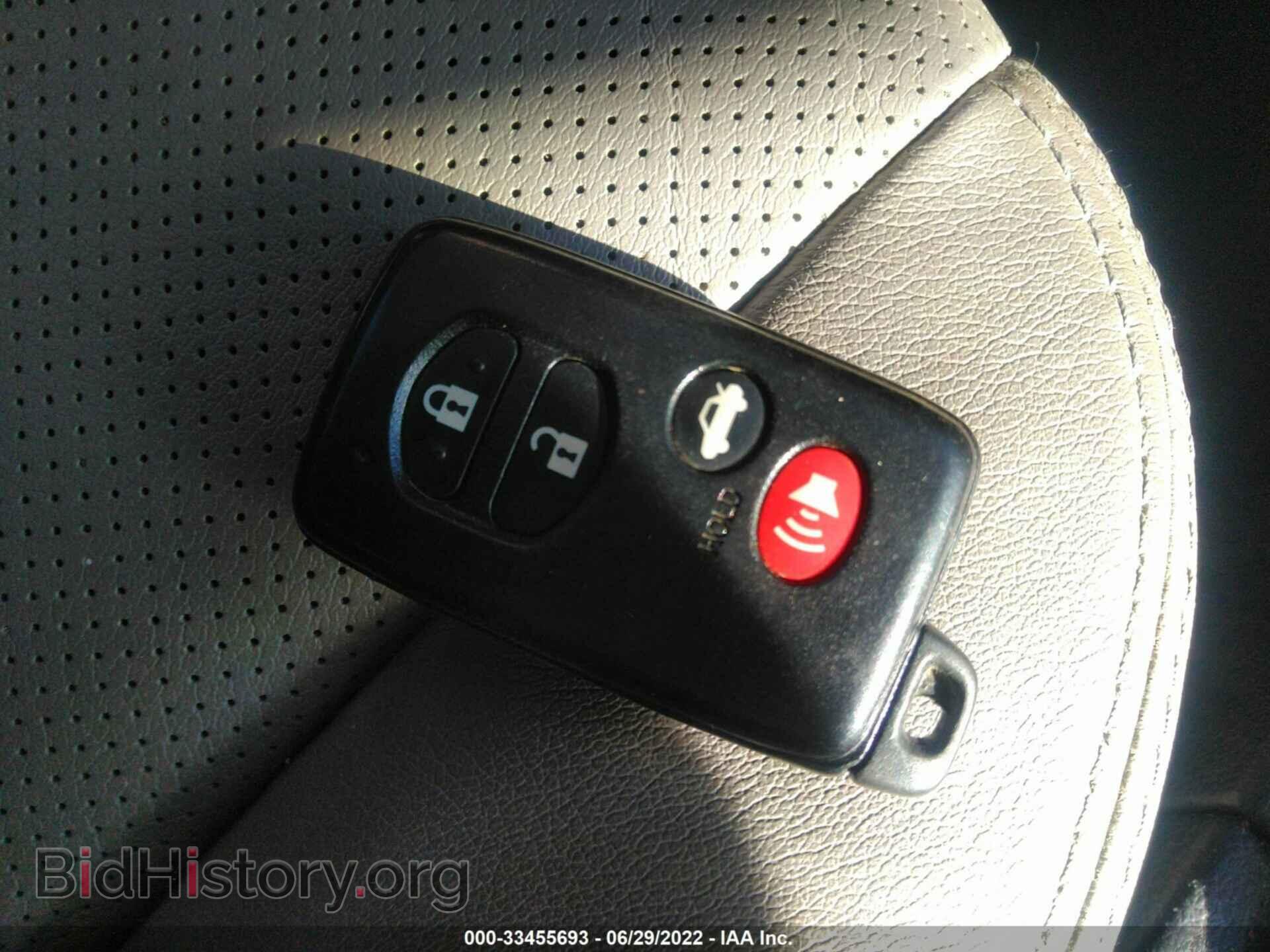 2015 SUBARU FORESTER - VIN: JF2SJAUC3FH408214 - Фото 11