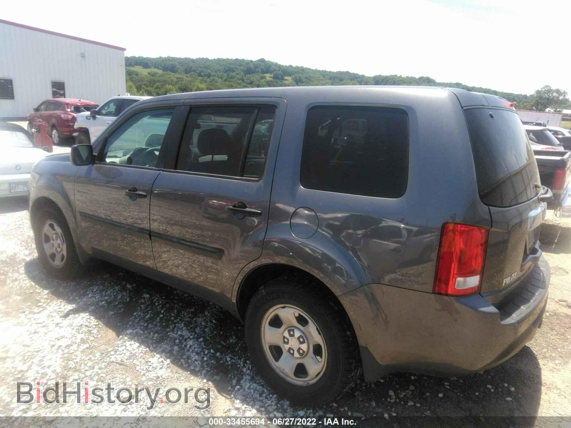 2014 HONDA PILOT - VIN: 5FNYF3H22EB023099 - Фото 3