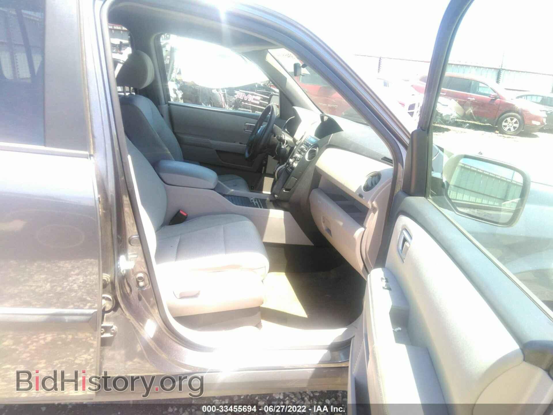 2014 HONDA PILOT - VIN: 5FNYF3H22EB023099 - Фото 5