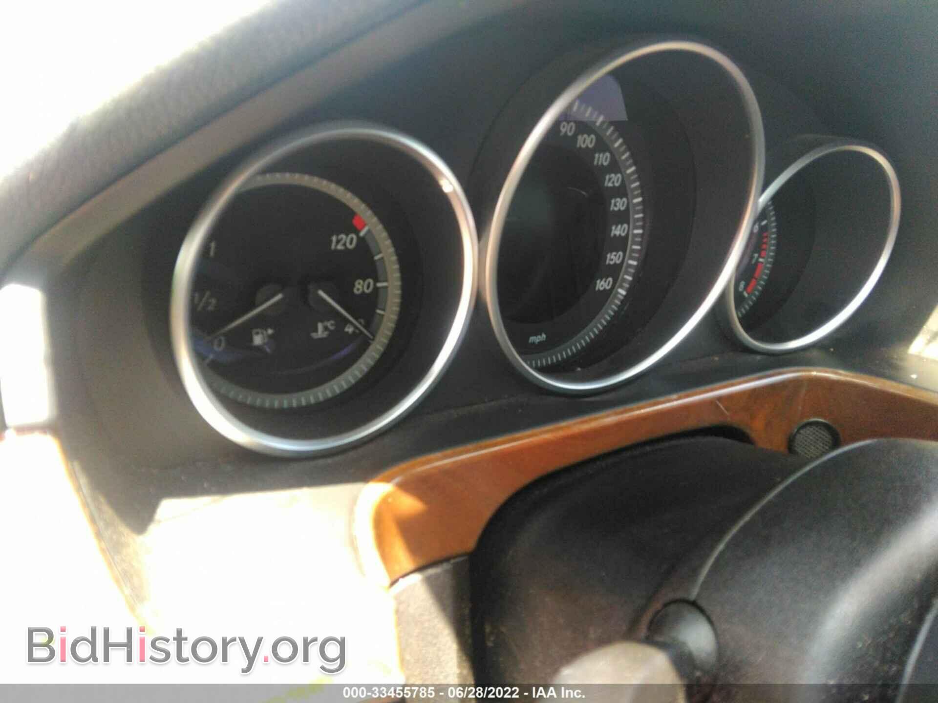 2014 MERCEDES-BENZ E-CLASS - VIN: WDDHF5KB2EA887444 - Фото 7