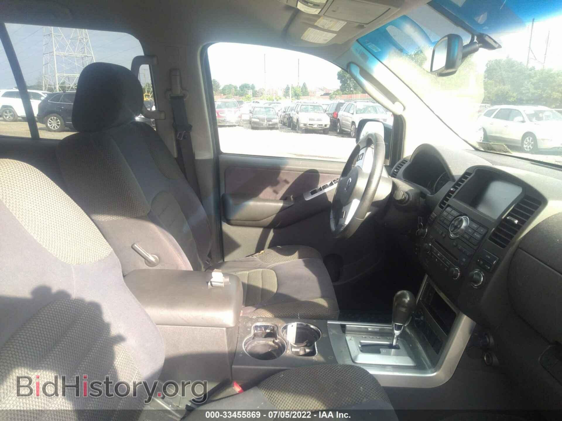 2008 NISSAN PATHFINDER - VIN: 5N1BR18B68C637653 - Фото 5