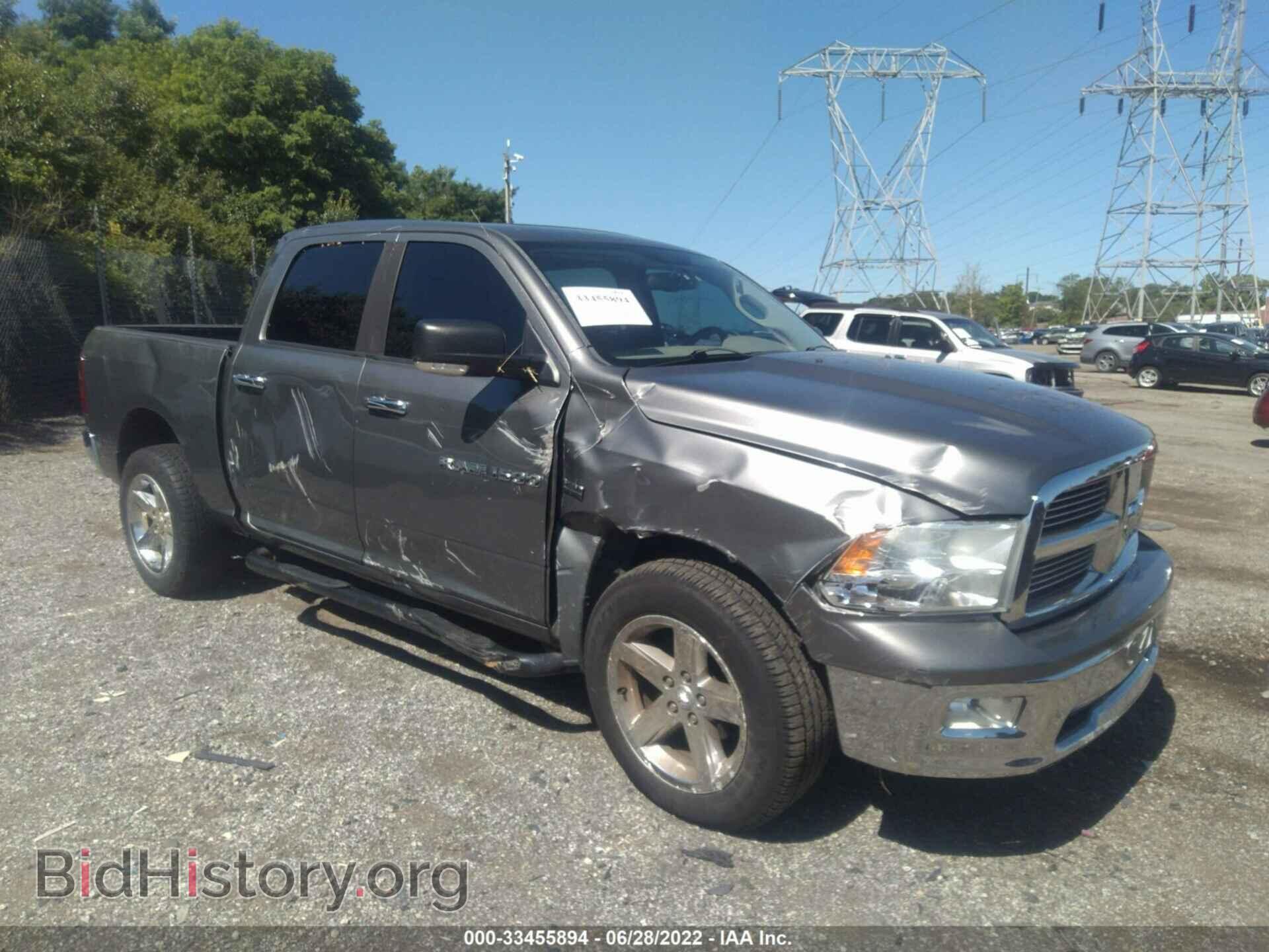 Photo 1C6RD7LT1CS154582 - RAM 1500 2012