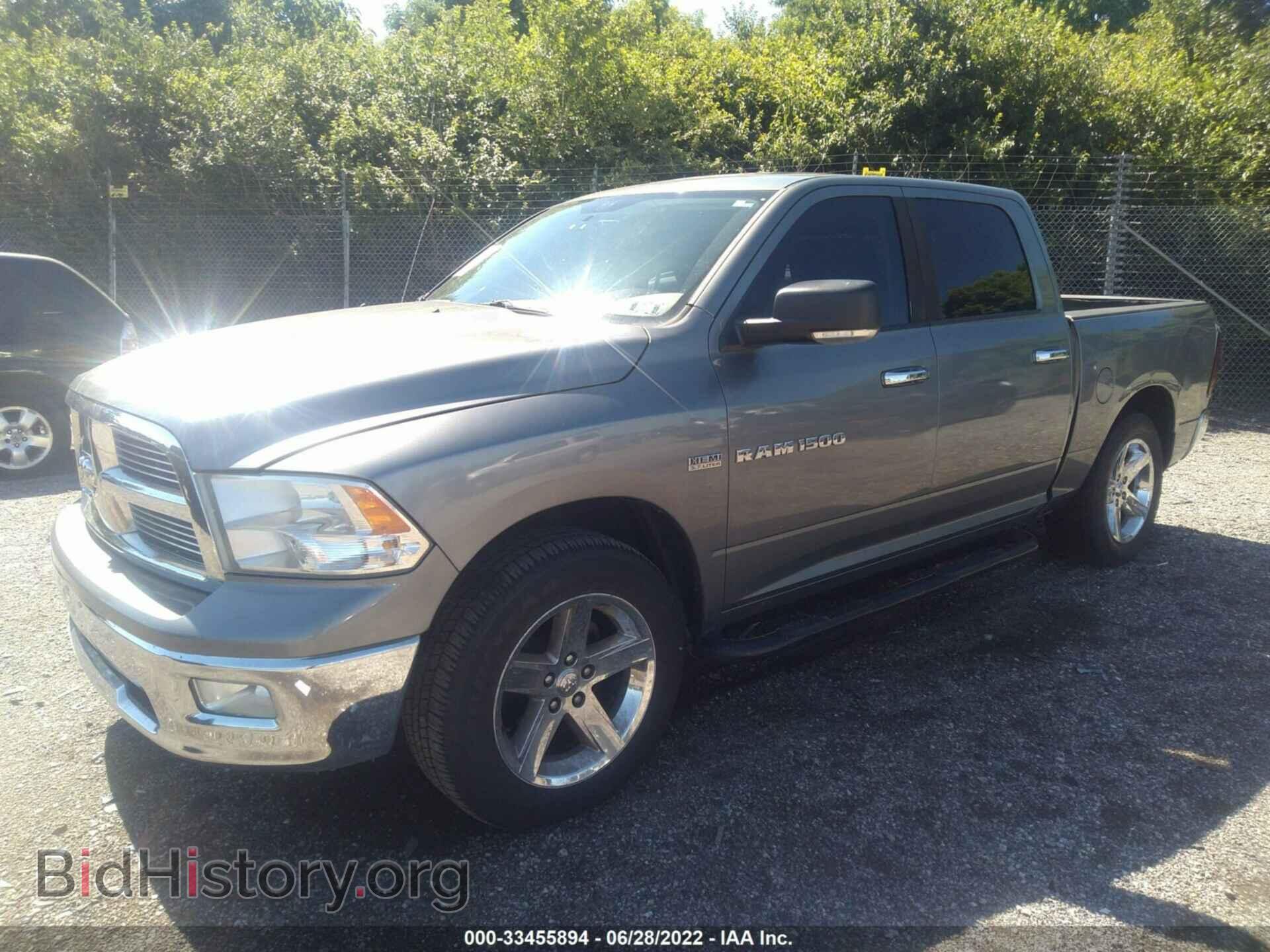 2012 RAM 1500 - VIN: 1C6RD7LT1CS154582 - Photo 2