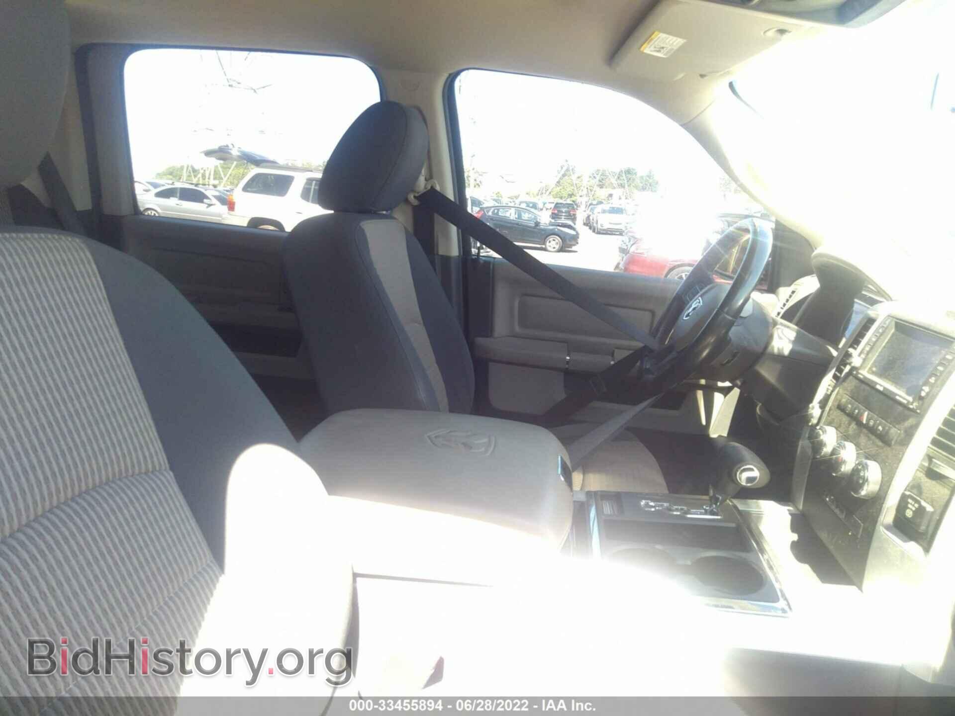 2012 RAM 1500 - VIN: 1C6RD7LT1CS154582 - Photo 5