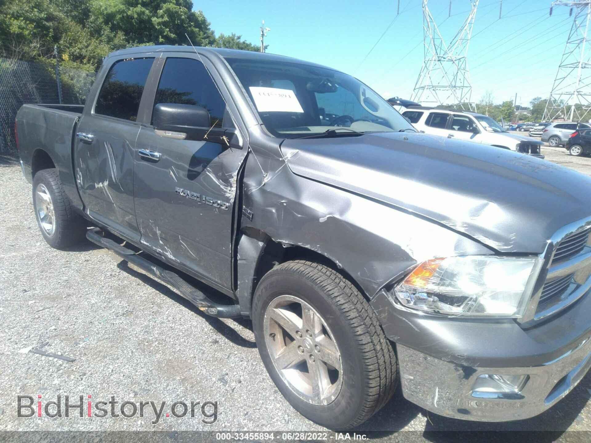 2012 RAM 1500 - VIN: 1C6RD7LT1CS154582 - Photo 6