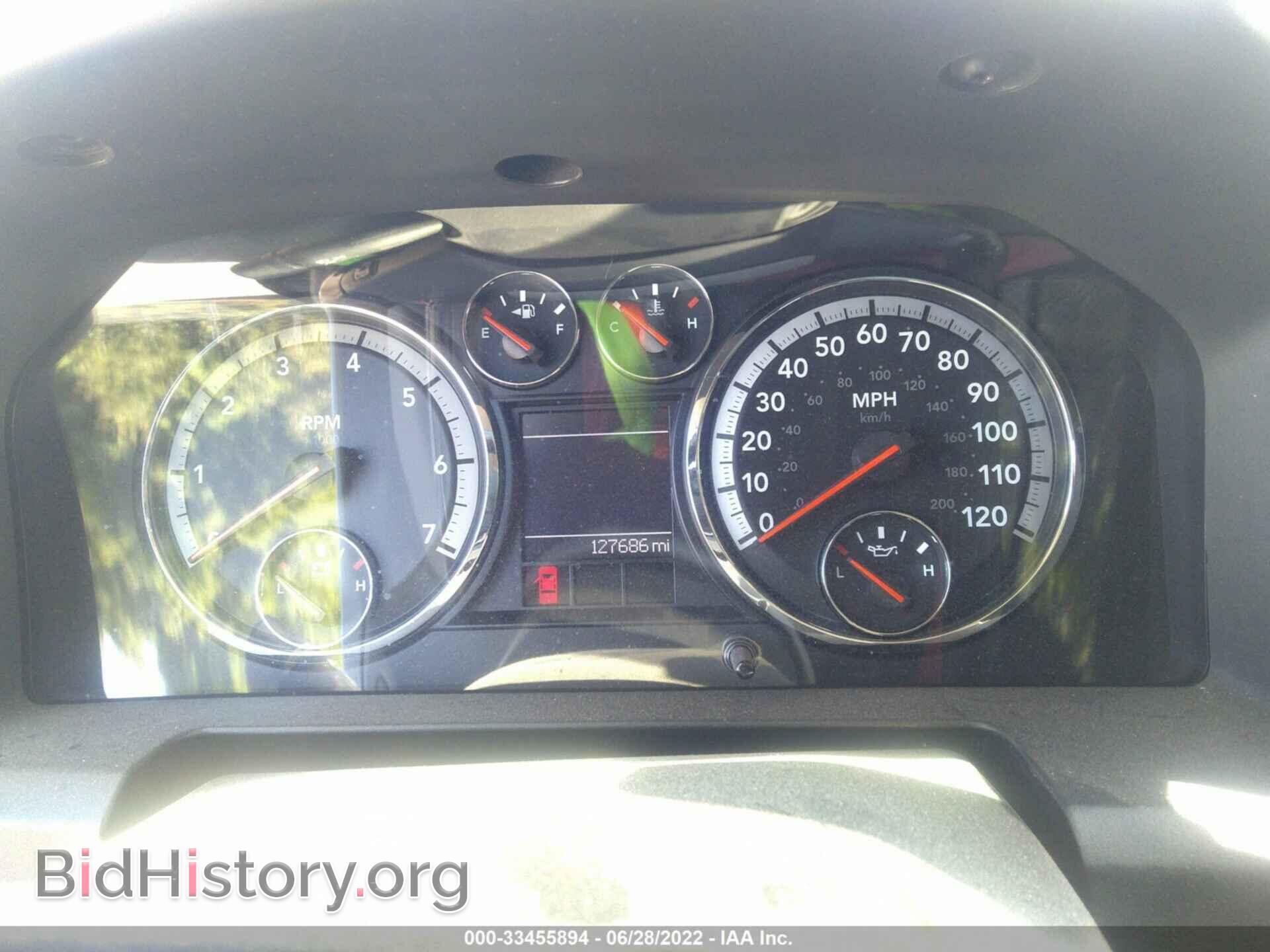 2012 RAM 1500 - VIN: 1C6RD7LT1CS154582 - Photo 7