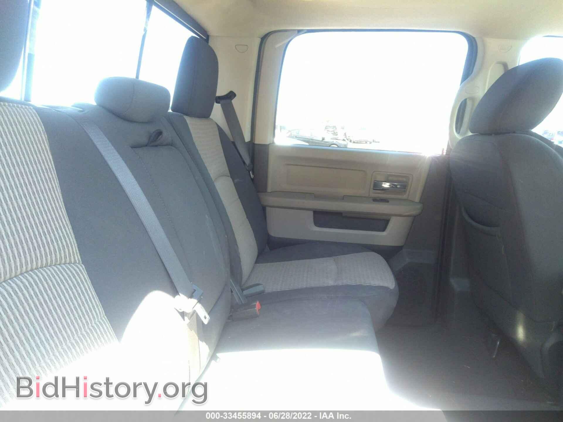 2012 RAM 1500 - VIN: 1C6RD7LT1CS154582 - Photo 8