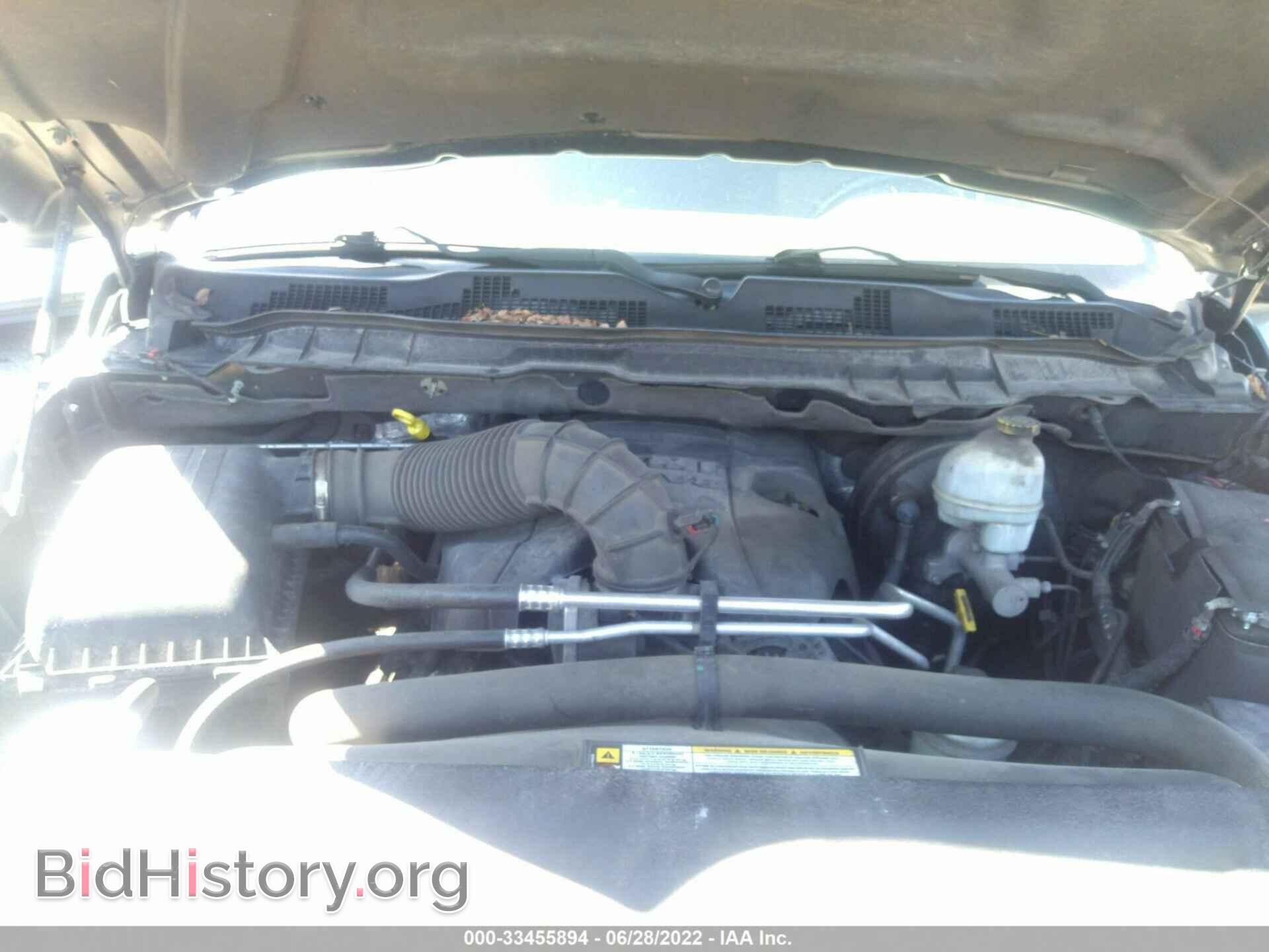 2012 RAM 1500 - VIN: 1C6RD7LT1CS154582 - Photo 10