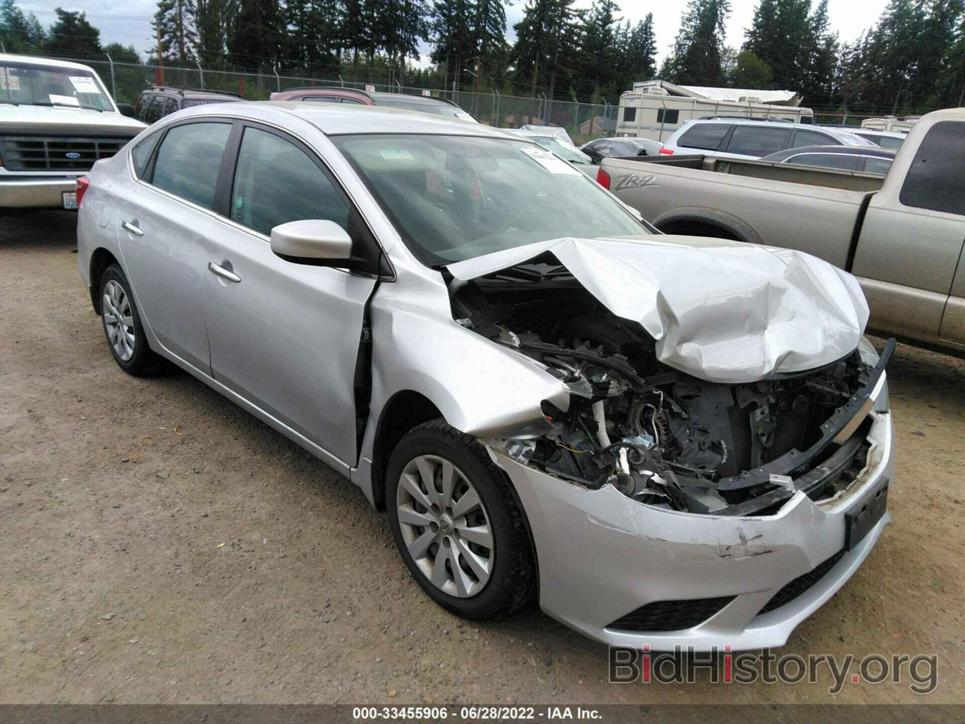 Photo 3N1AB7AP3HY372911 - NISSAN SENTRA 2017