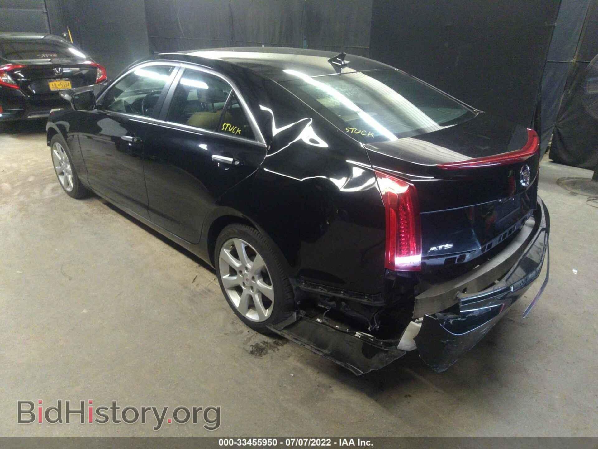 2014 CADILLAC ATS - VIN: 1G6AA5RX2E0164830 - Photo 3