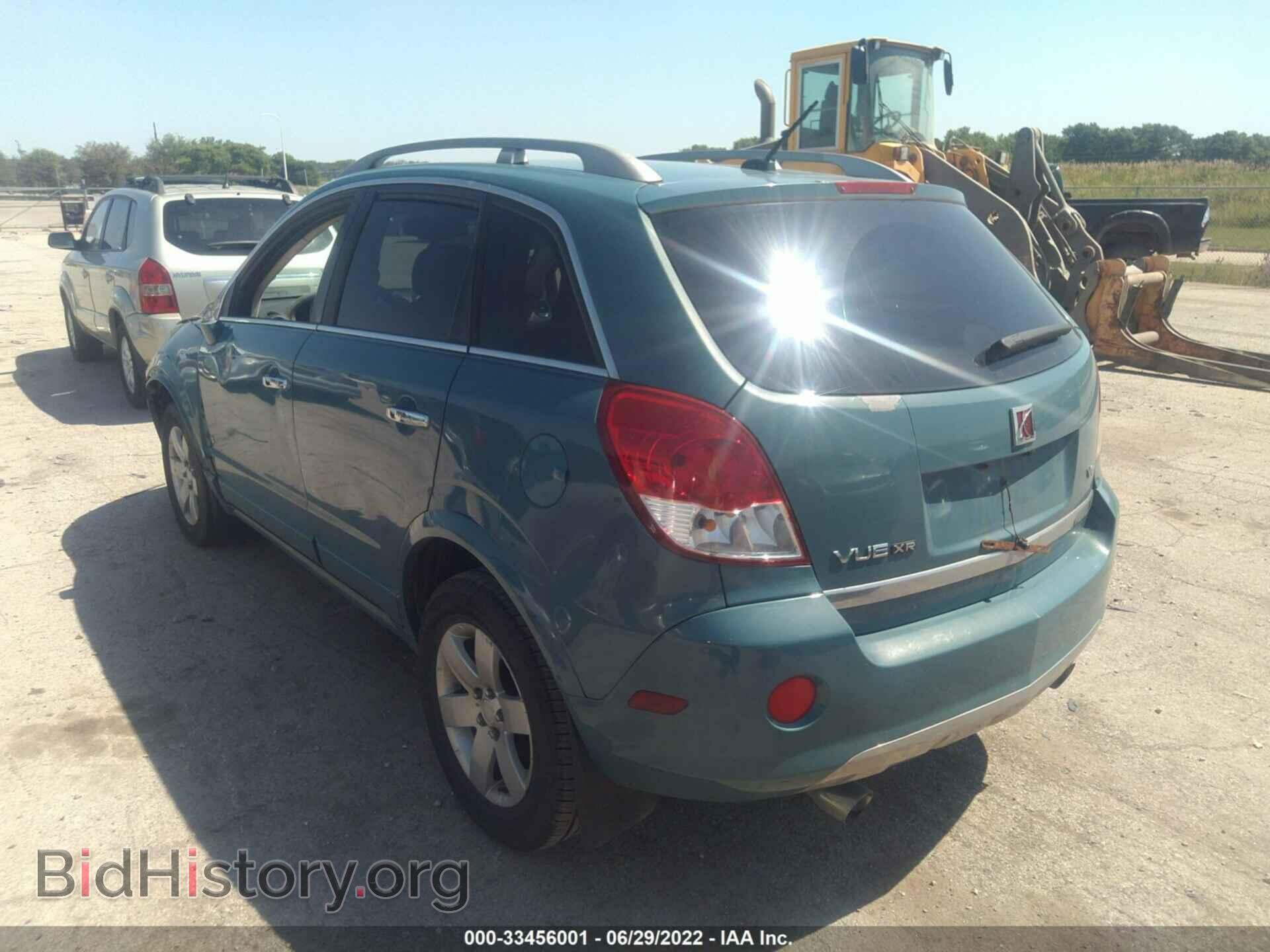 2008 SATURN VUE - VIN: 3GSCL53778S657932 - Фото 3