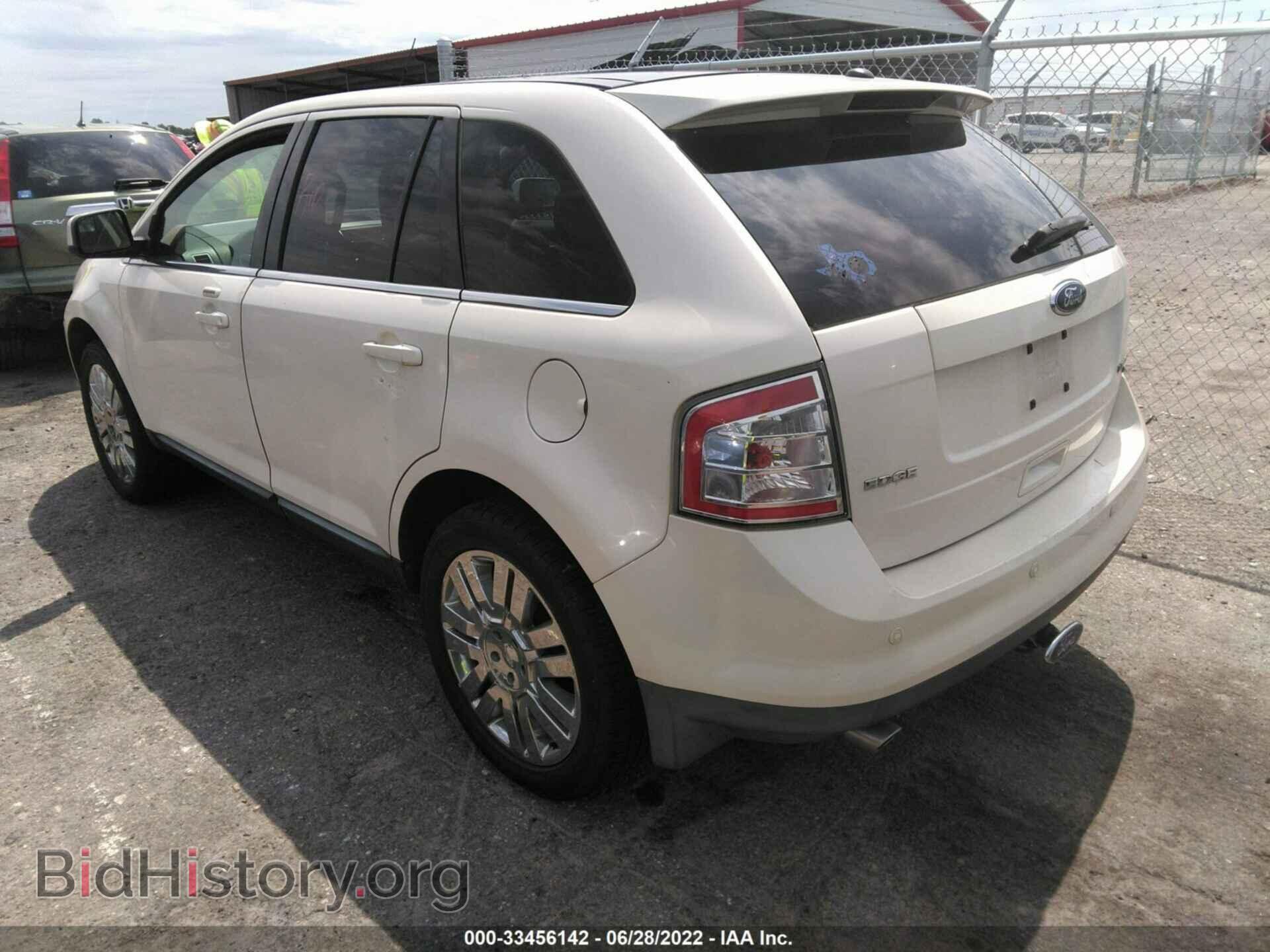 2008 FORD EDGE - VIN: 2FMDK49C68BA59527 - Фото 3