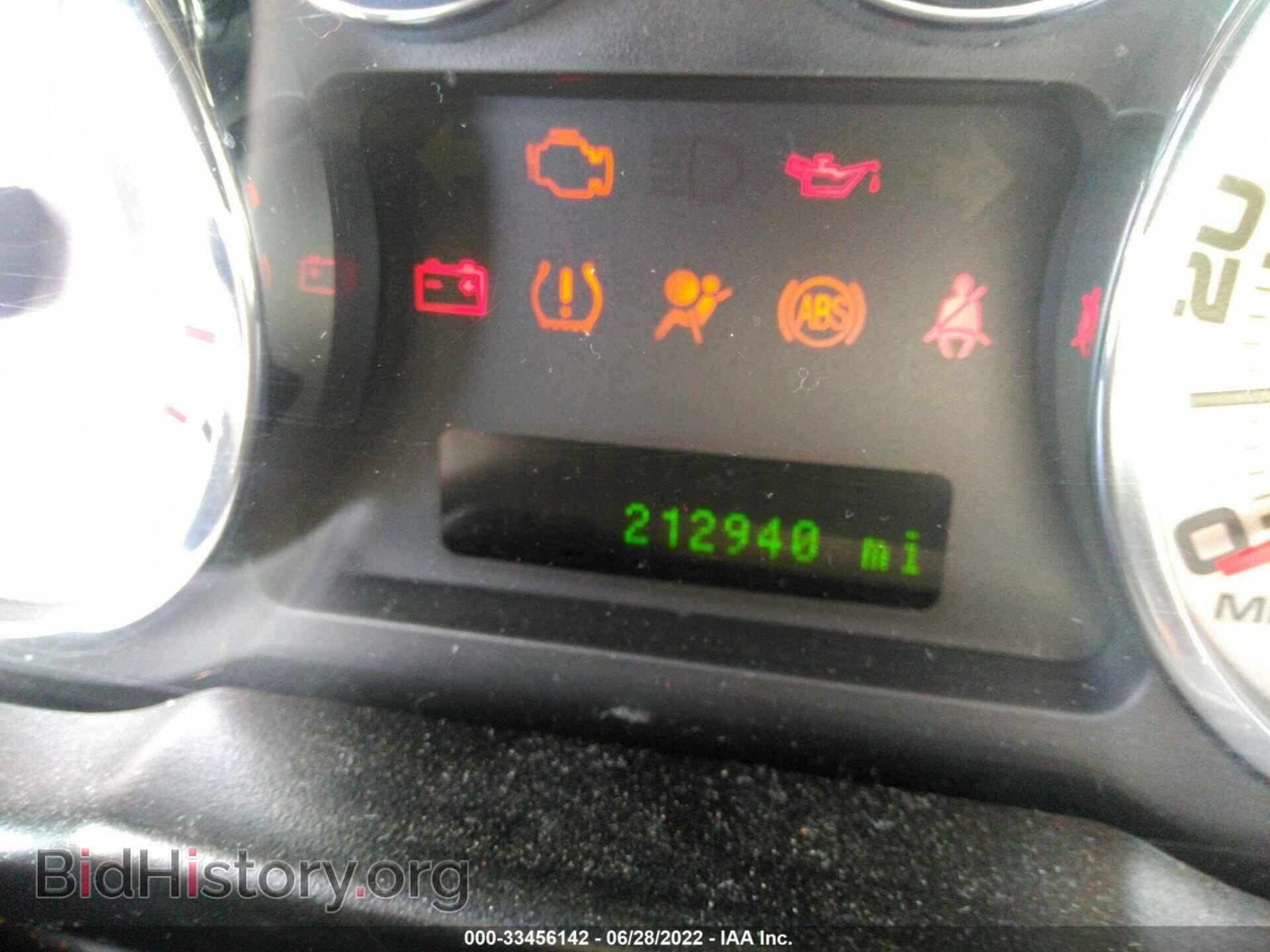 2008 FORD EDGE - VIN: 2FMDK49C68BA59527 - Фото 7