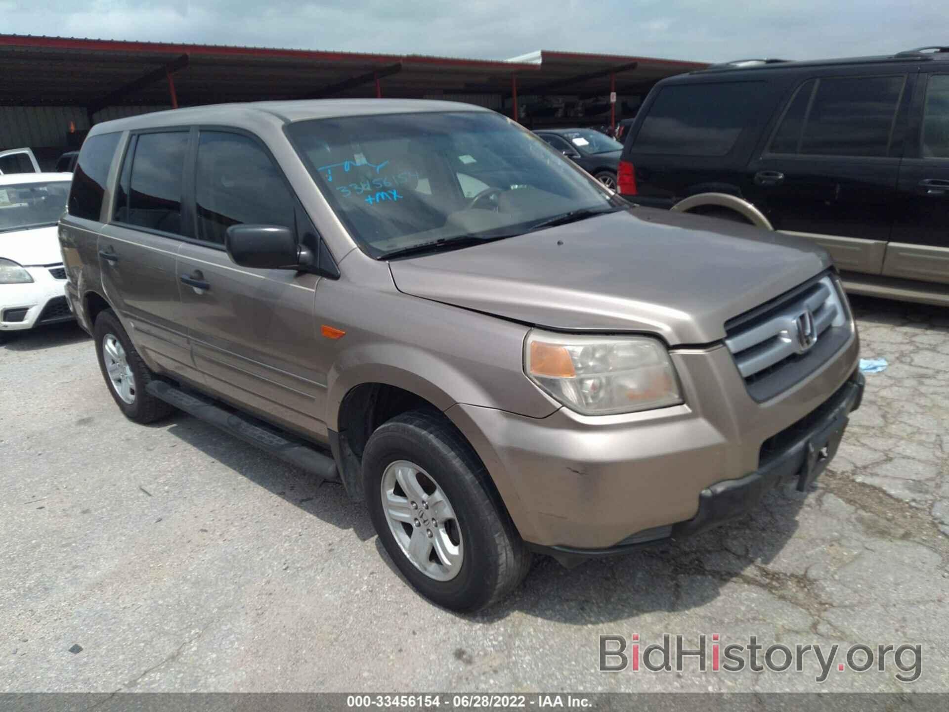 Photo 5FNYF18167B000679 - HONDA PILOT 2007