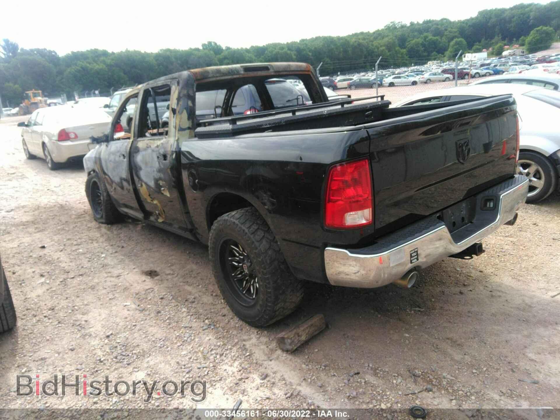 2015 RAM 1500 - VIN: 1C6RR7LMXFS596663 - Фото 3
