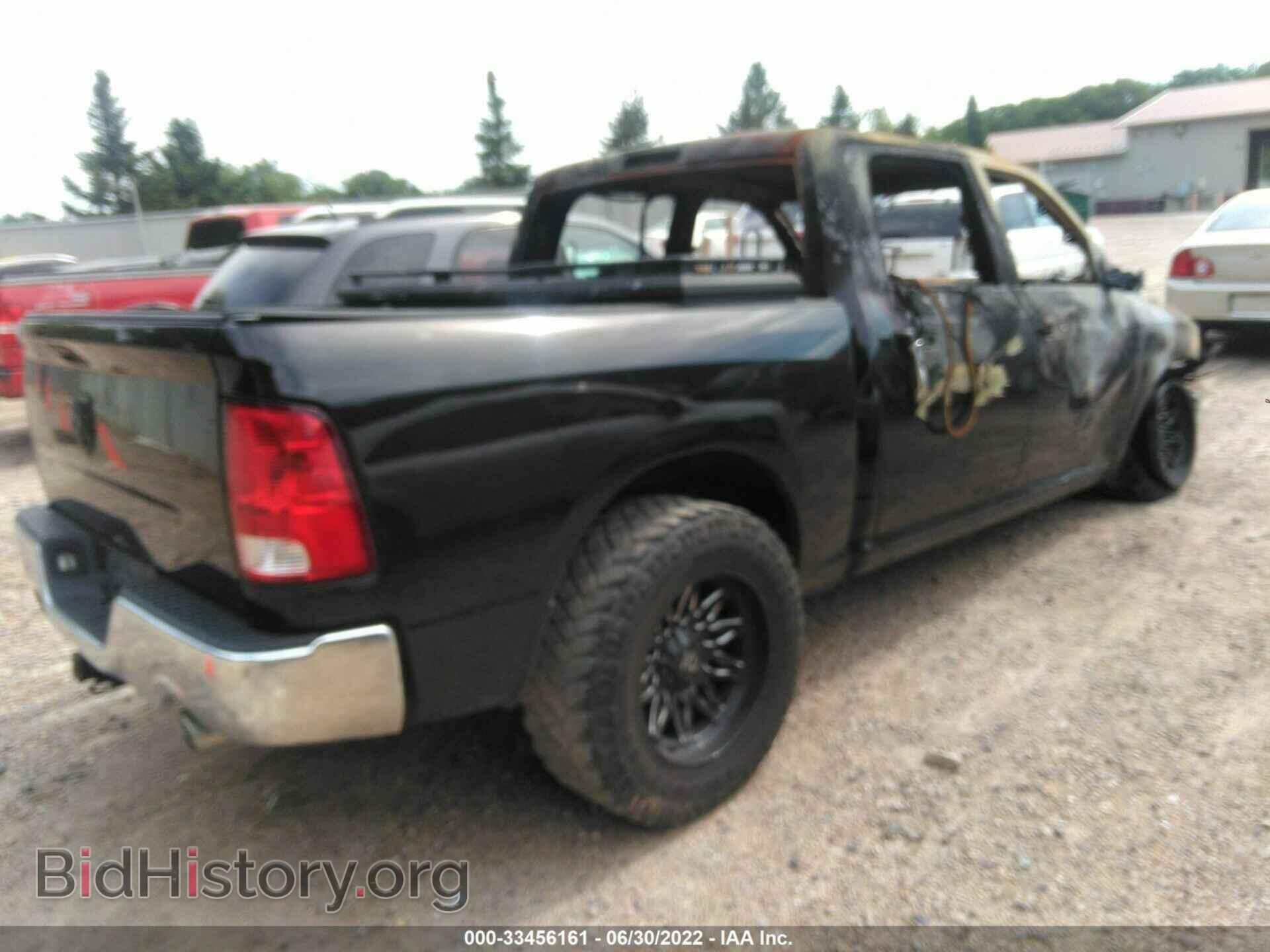 2015 RAM 1500 - VIN: 1C6RR7LMXFS596663 - Фото 4