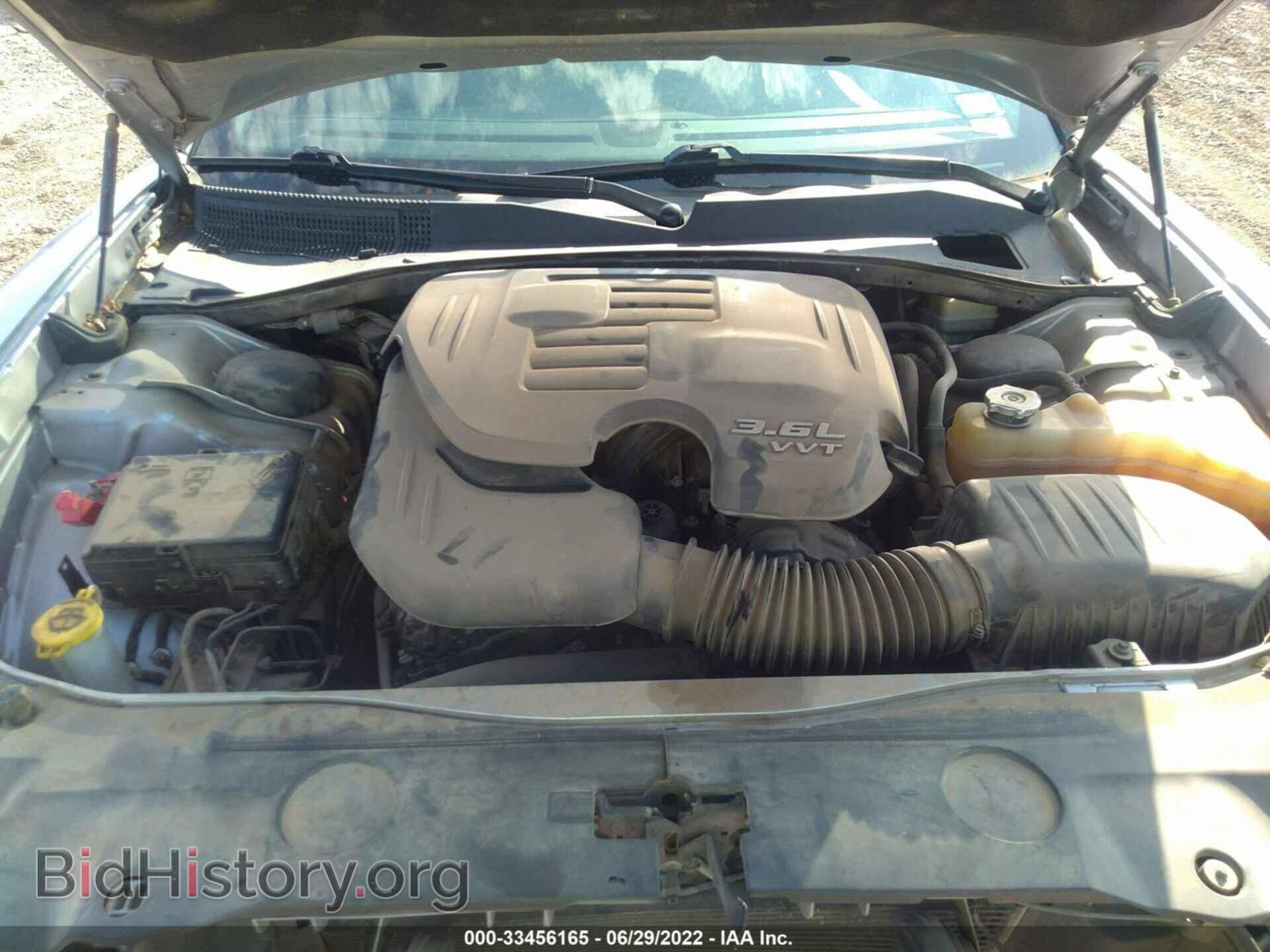 2014 DODGE CHARGER - VIN: 2C3CDXBG8EH113609 - Фото 10