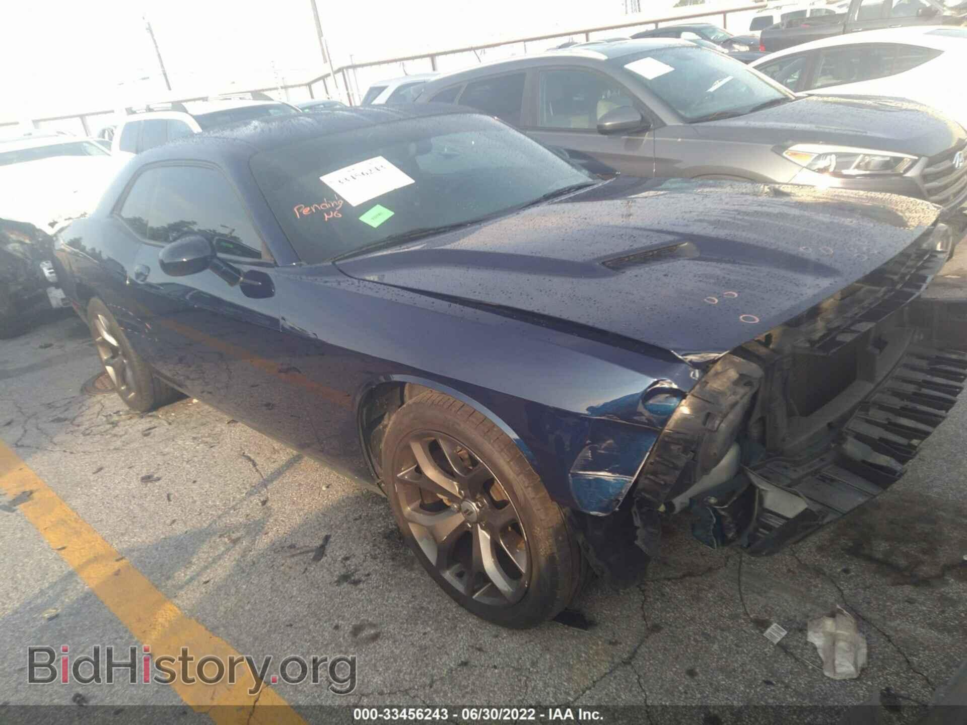 Фотография 2C3CDZAG6FH775302 - DODGE CHALLENGER 2015