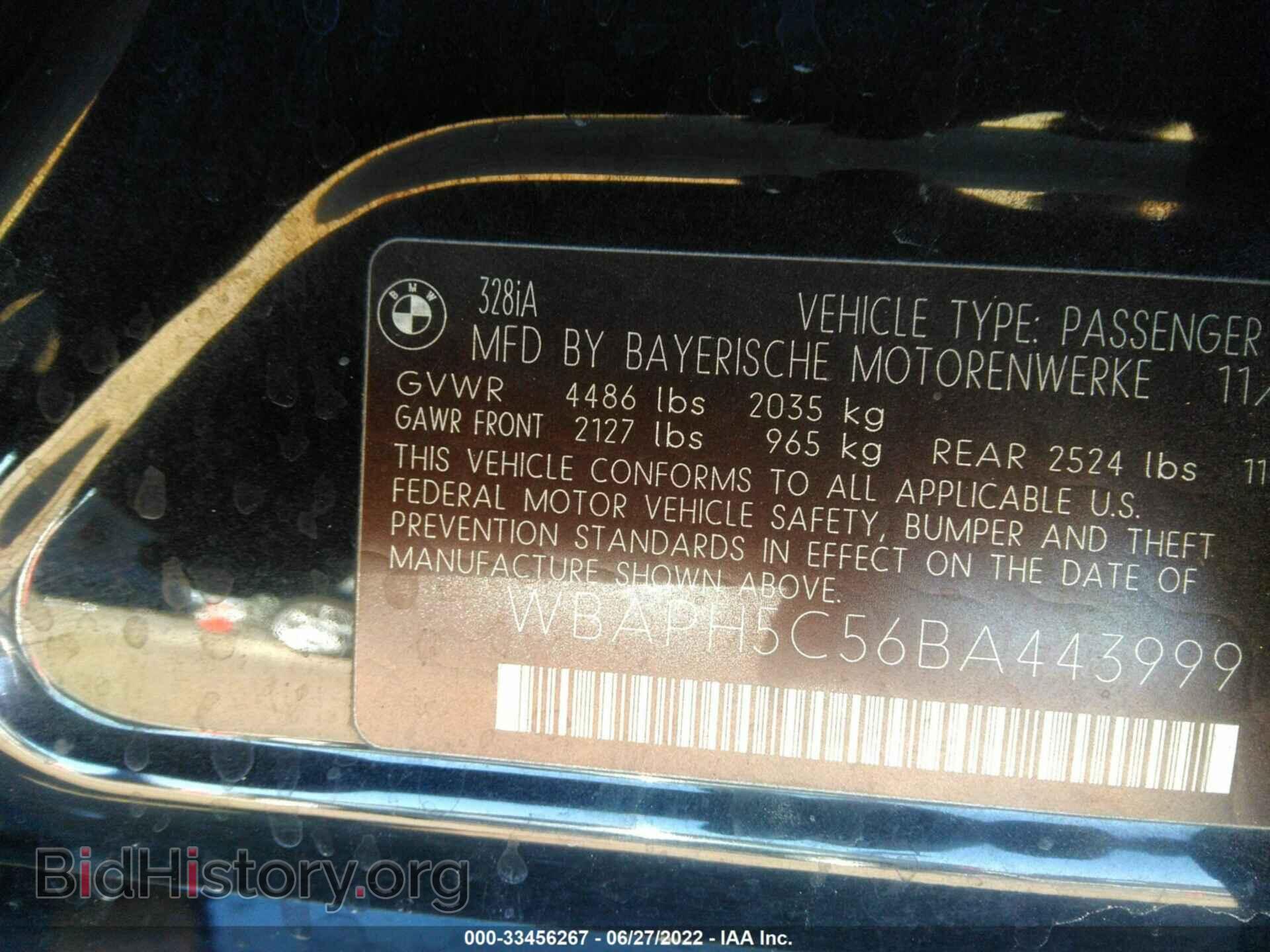2011 BMW 3 SERIES - VIN: WBAPH5C56BA443999 - Фото 9