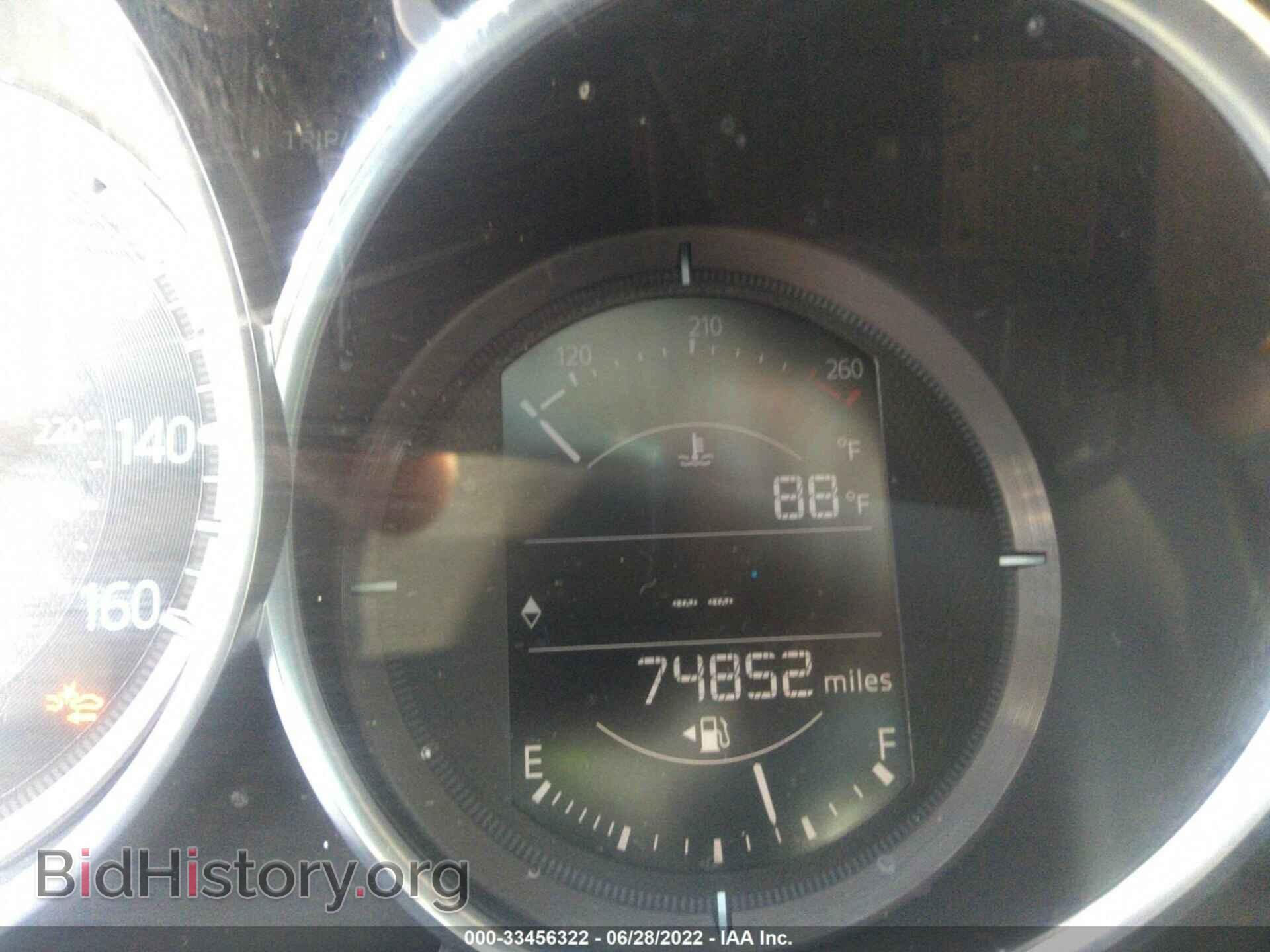 2017 MAZDA CX-5 - VIN: JM3KFACL7H0144831 - Фото 7