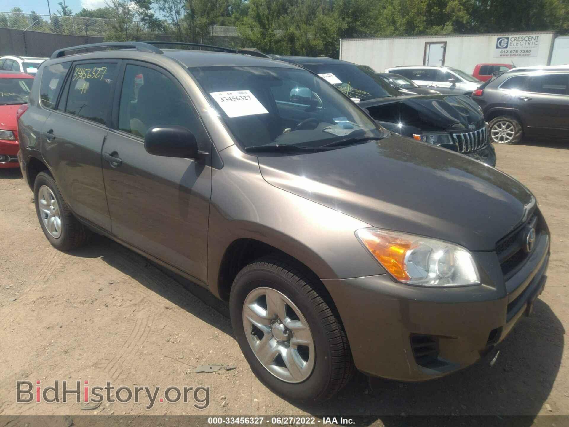 Фотография 2T3BF4DV1CW208618 - TOYOTA RAV4 2012