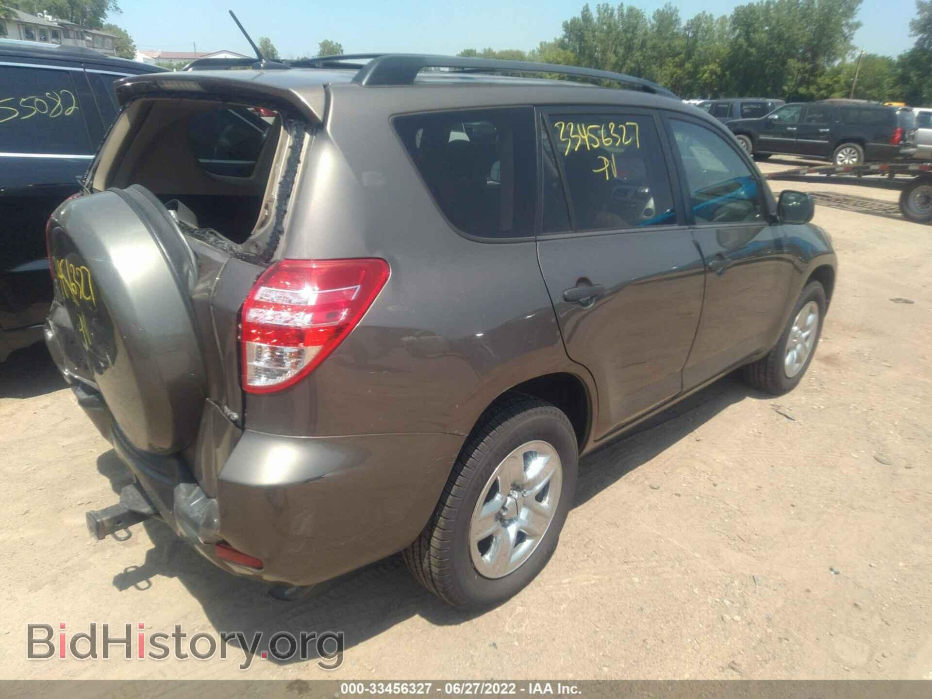 2012 TOYOTA RAV4 - VIN: 2T3BF4DV1CW208618 - Фото 4