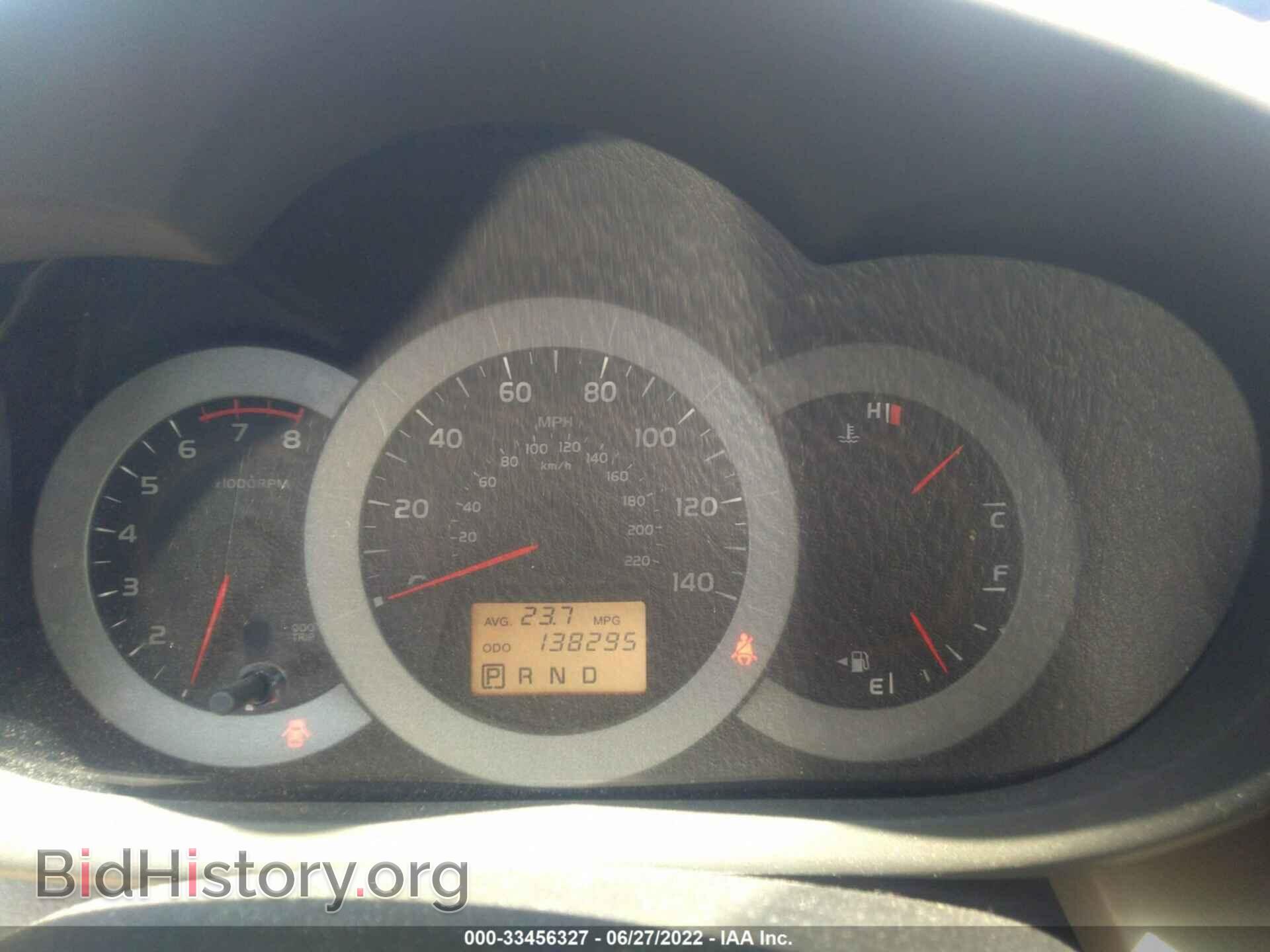 2012 TOYOTA RAV4 - VIN: 2T3BF4DV1CW208618 - Фото 7