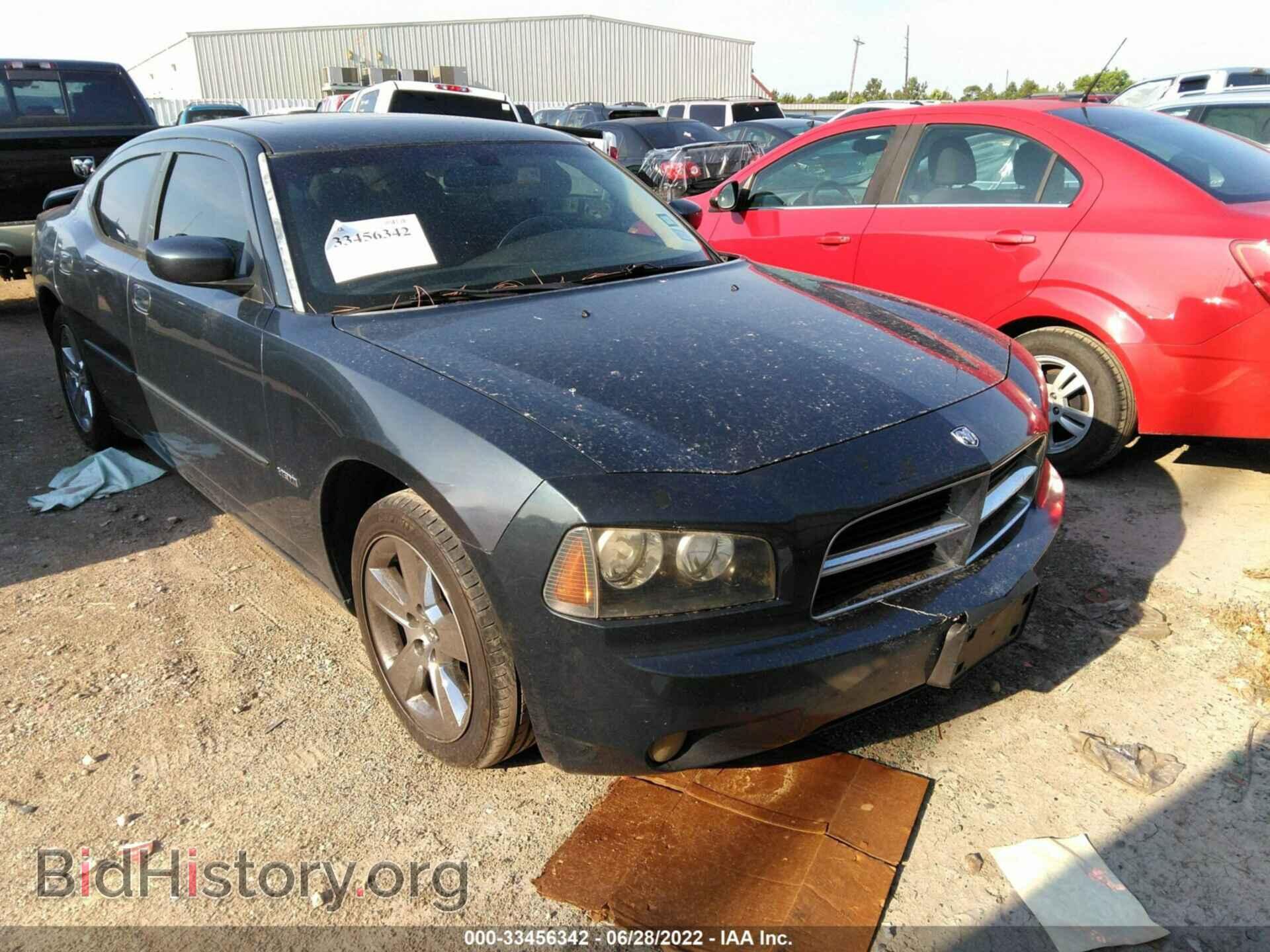 Photo 2B3KA53H17H636048 - DODGE CHARGER 2007