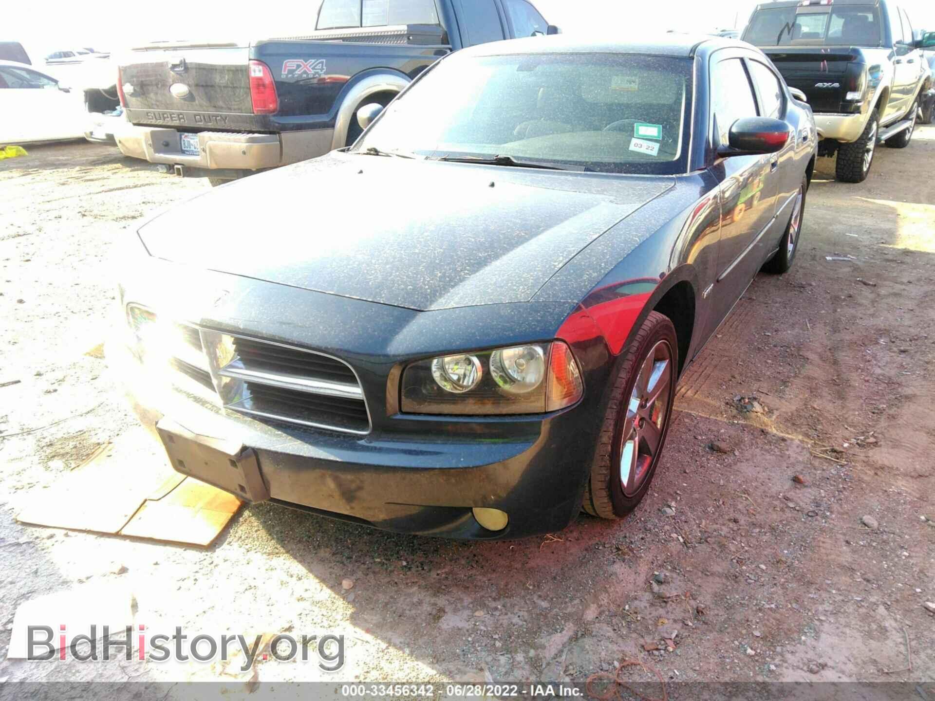 2007 DODGE CHARGER - VIN: 2B3KA53H17H636048 - Фото 2