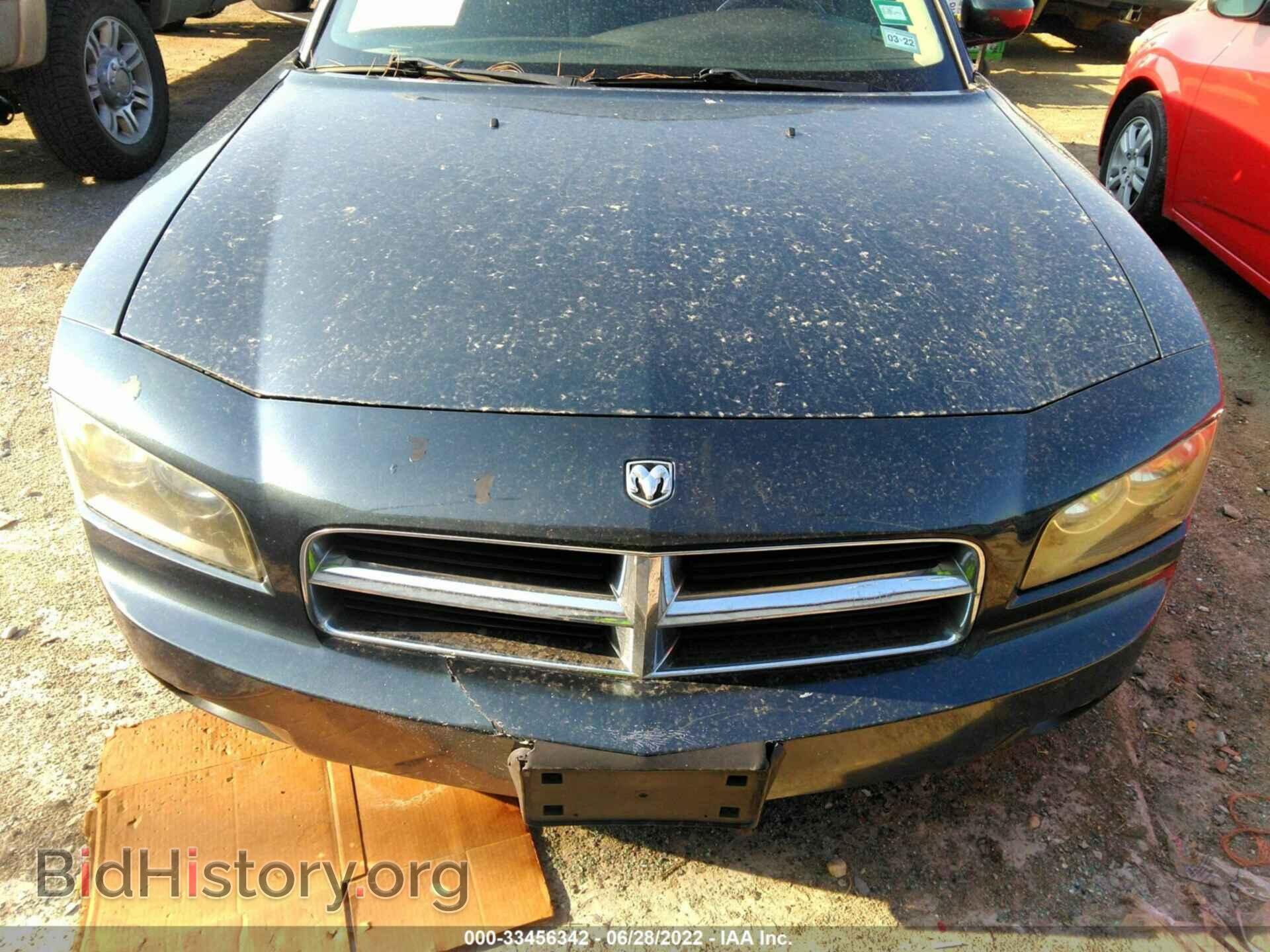 2007 DODGE CHARGER - VIN: 2B3KA53H17H636048 - Фото 6