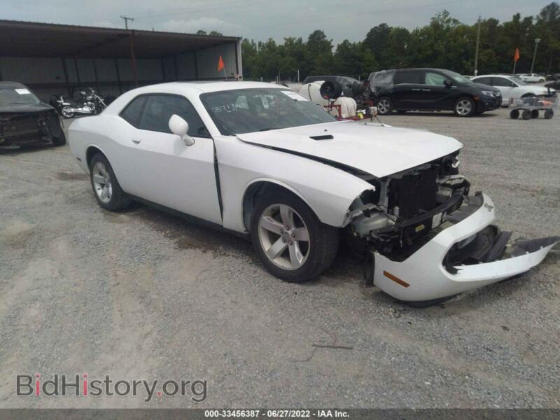 2012 Dodge CHALLENGER SXT Plus (VIN 2C3CDYAG4CH176985) — фото 1 из 11, IAAI, повреждение: передняя часть